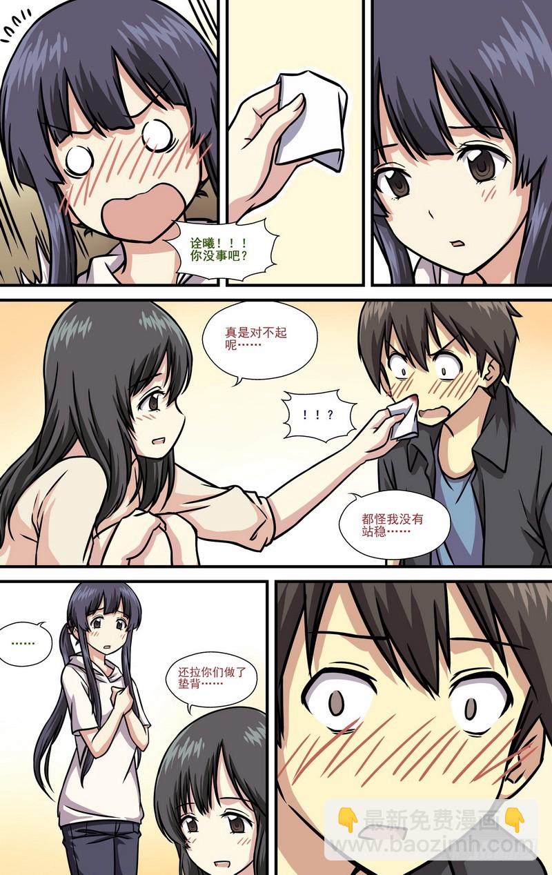 第14话 03-第44话