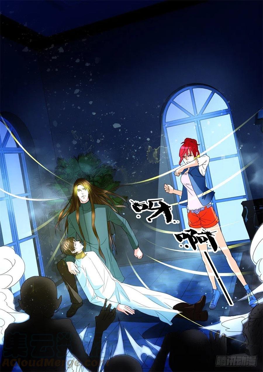 第118章 离开-第118话