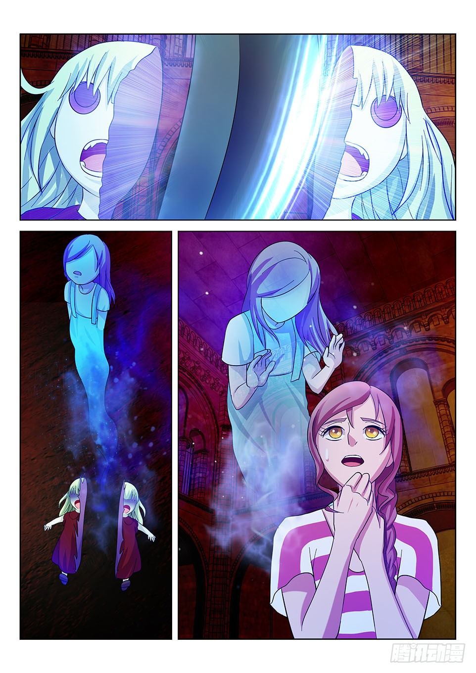 第16话 战神刑天-第16话