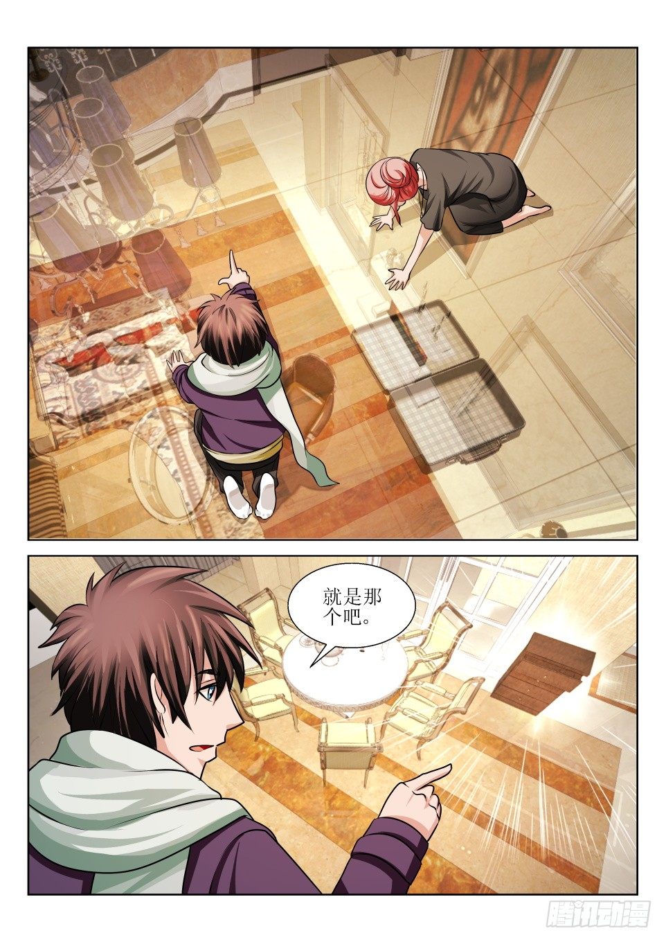 第6话 最后的礼物-第6话