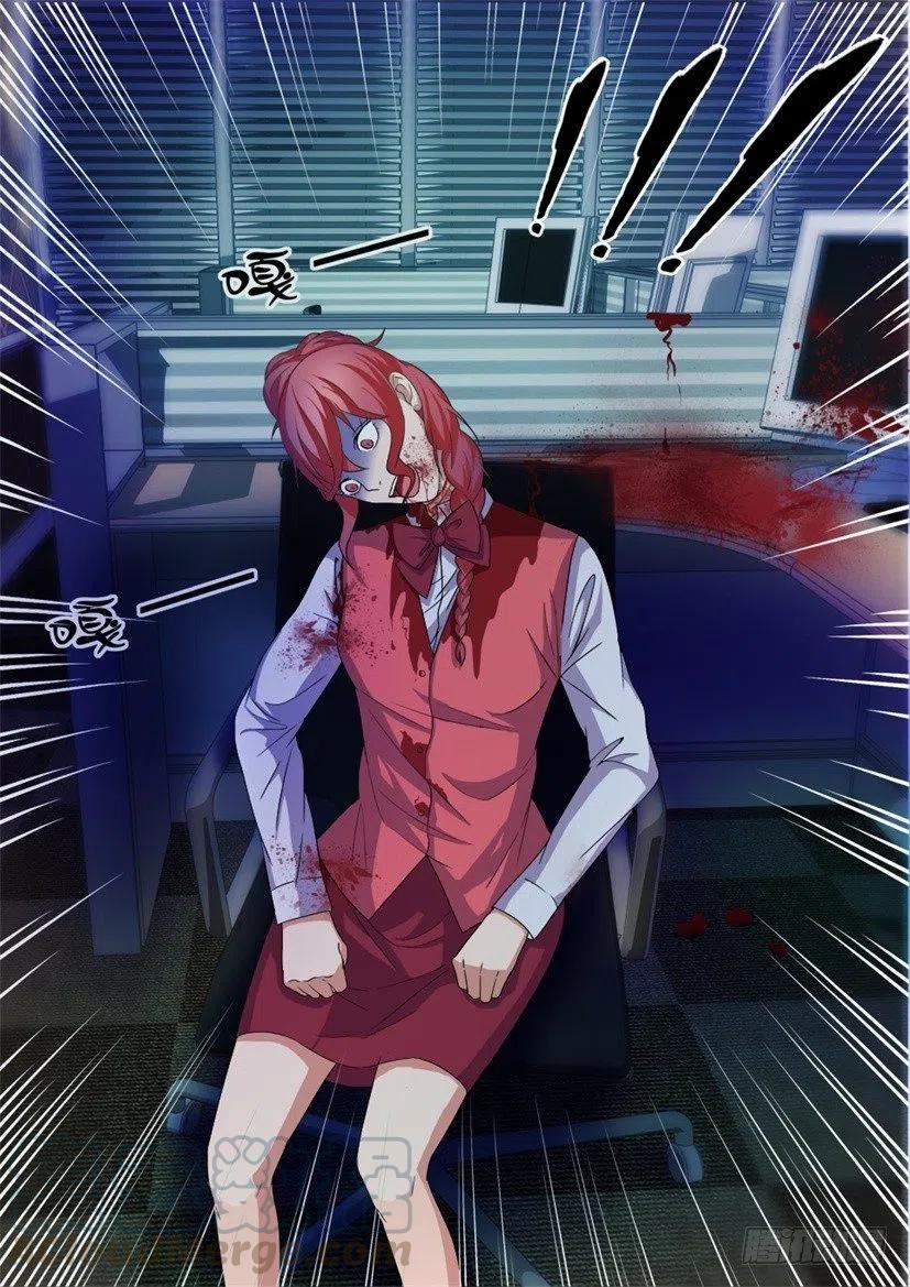 第74话 设计-第74话