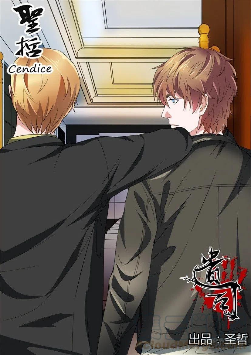 第78话 五周年祭-第78话