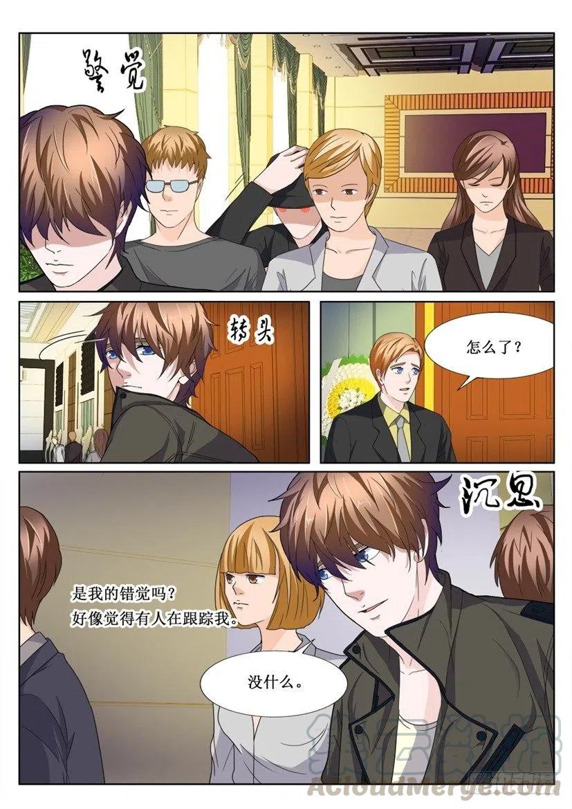 第78话 五周年祭-第78话