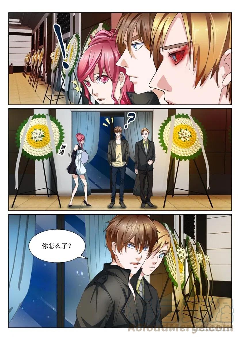 第80话 祭品-第80话