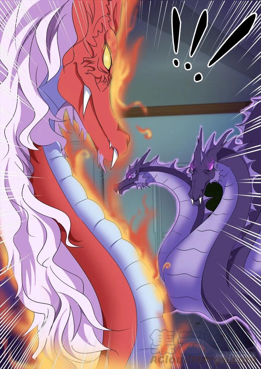 第98话 对决-第98话