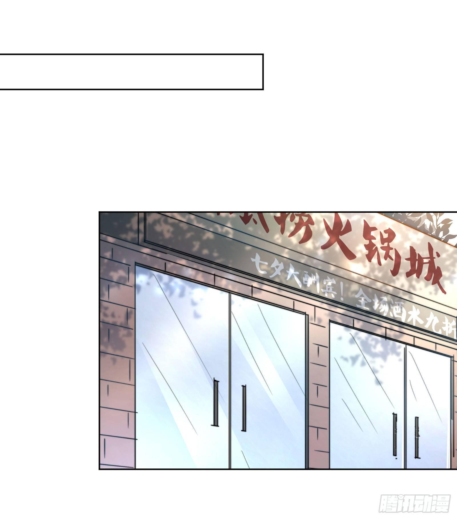 壹：游戏开始(1/2)-第2话