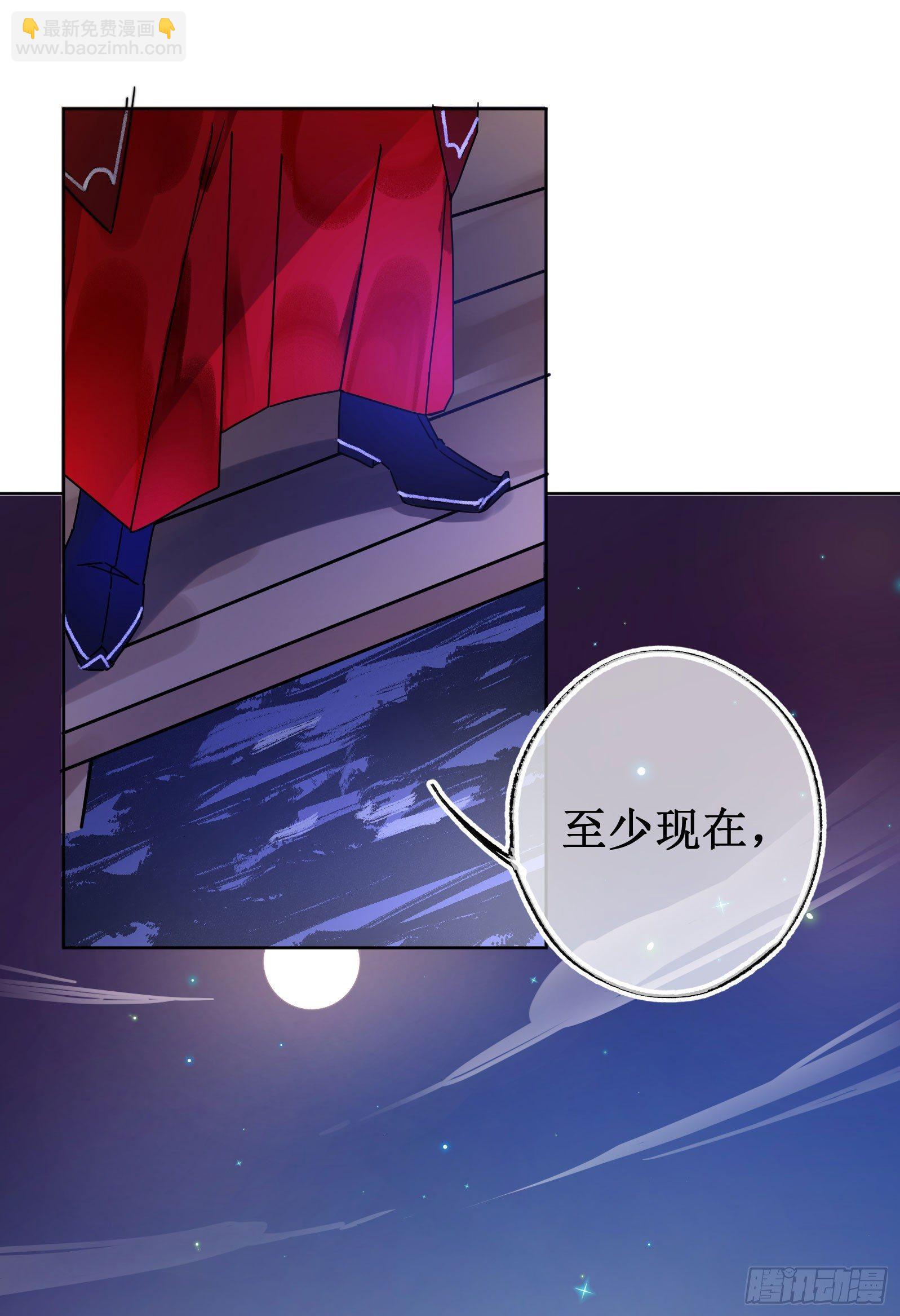 壹：游戏开始(1/2)-第2话