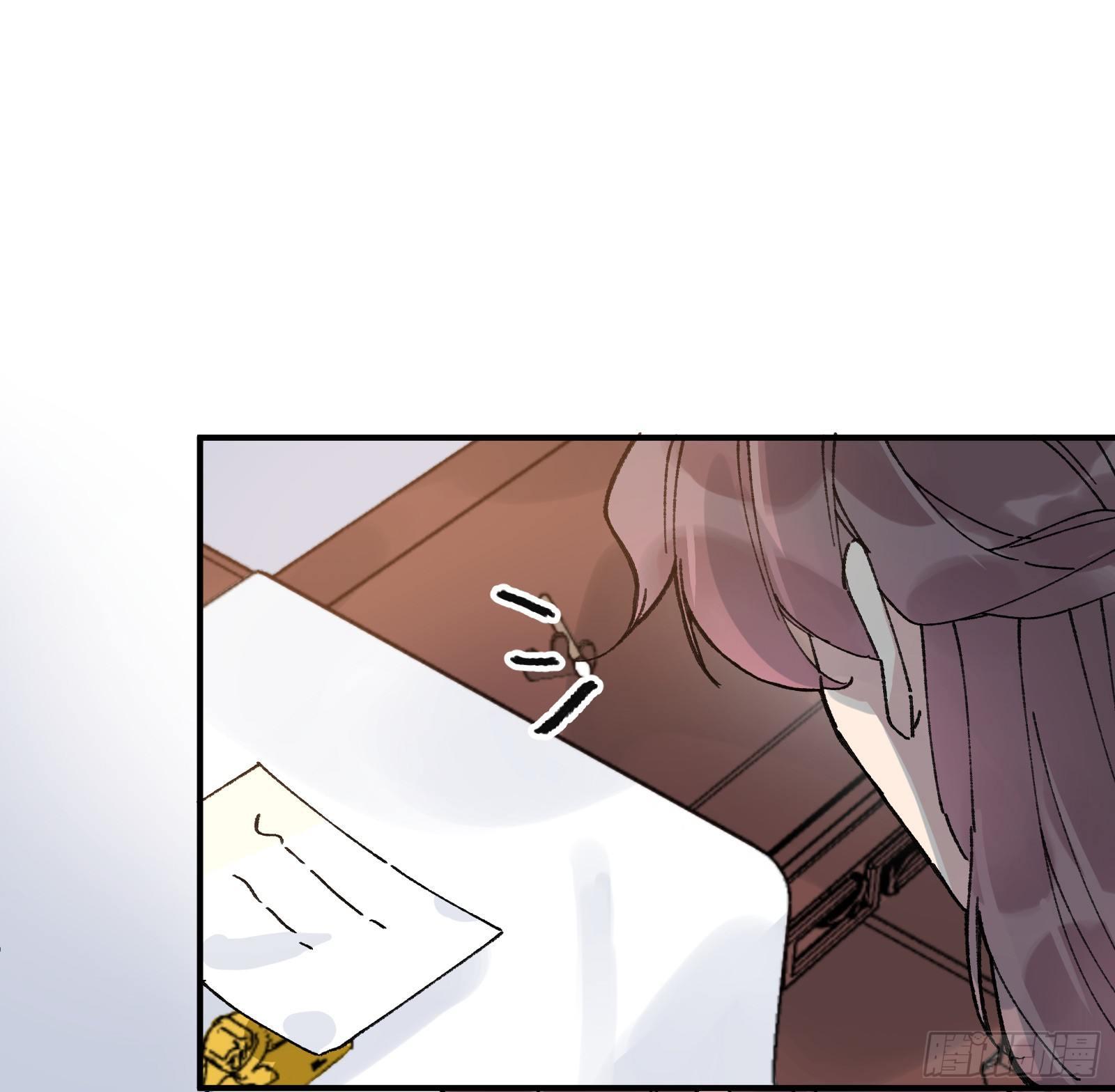 拾壹：瀑布之后-第12话