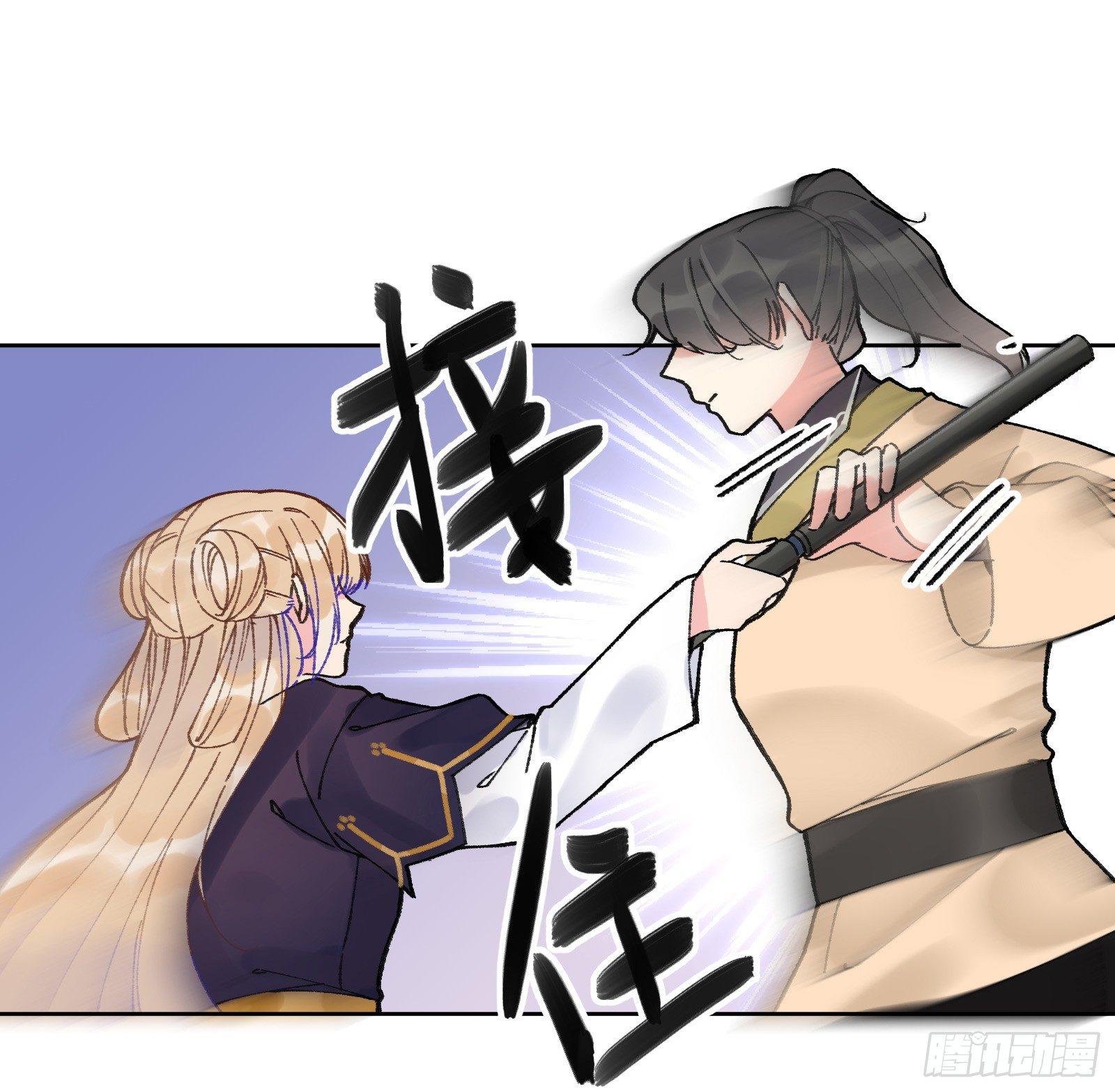 拾壹：瀑布之后-第12话