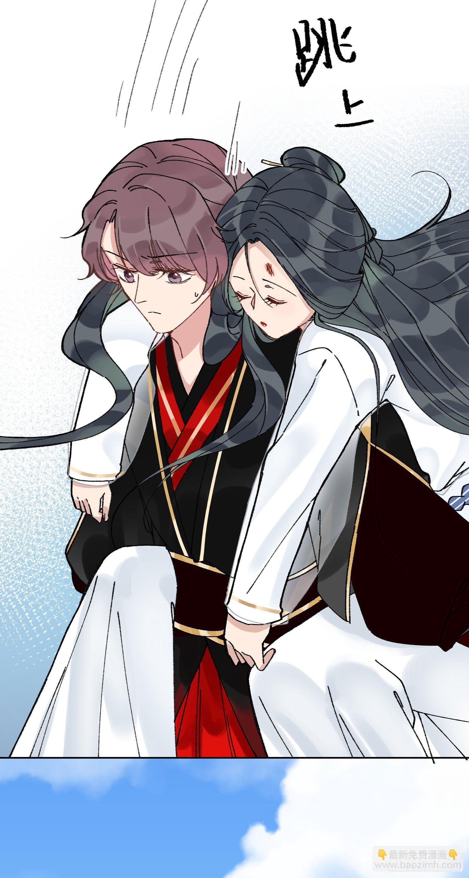 拾伍：喜欢的人-第16话