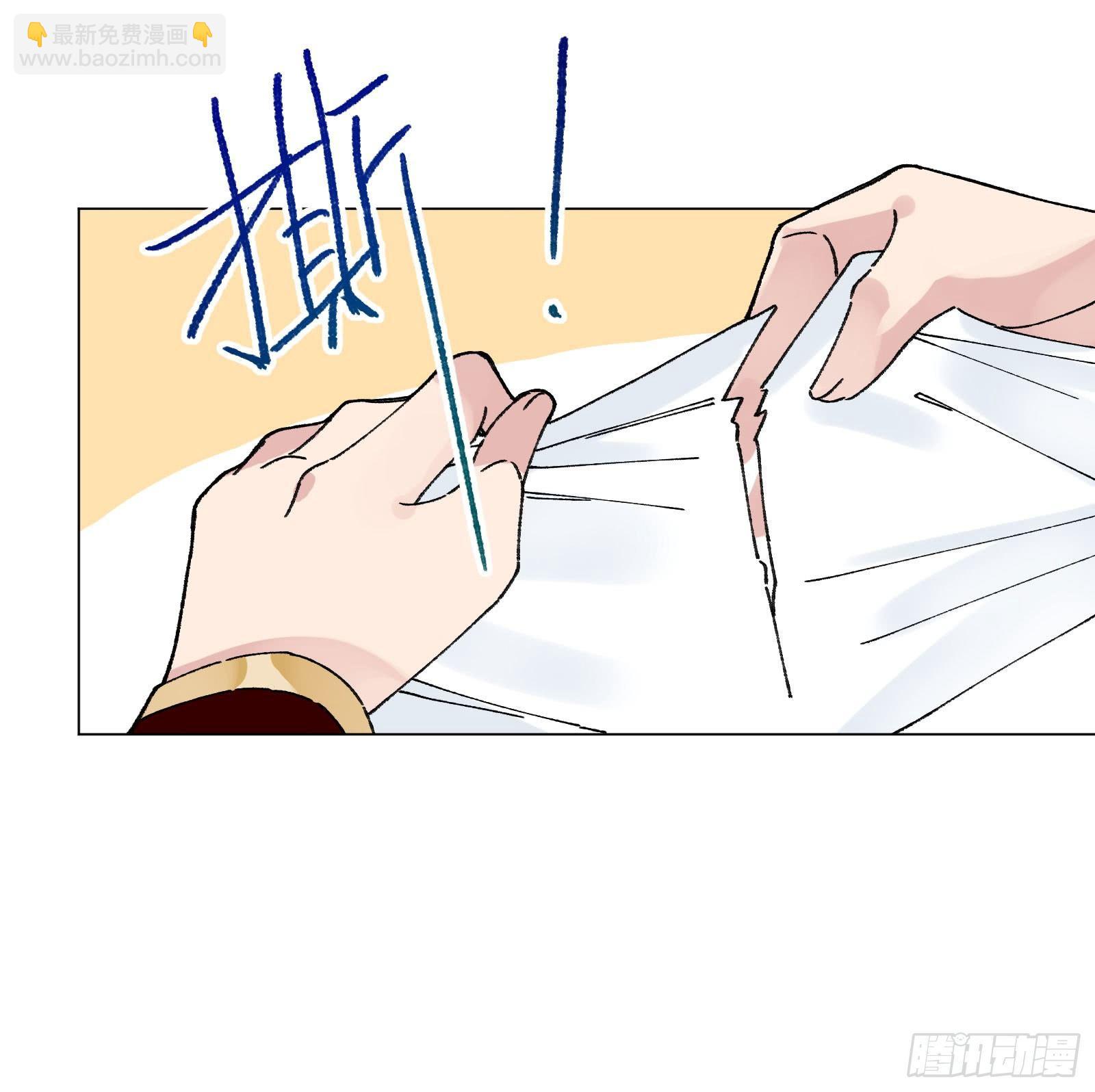 拾伍：喜欢的人-第16话