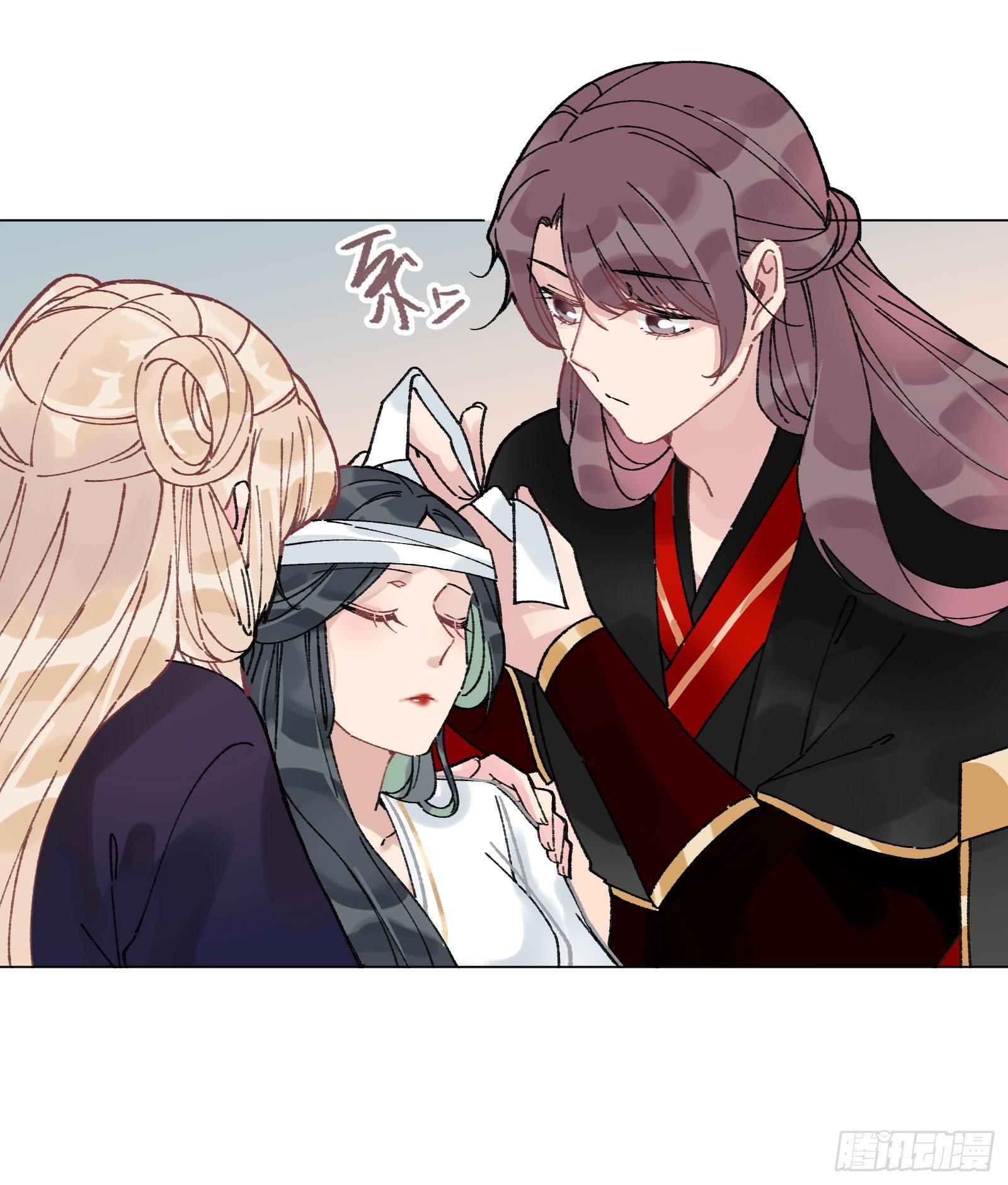 拾伍：喜欢的人-第16话