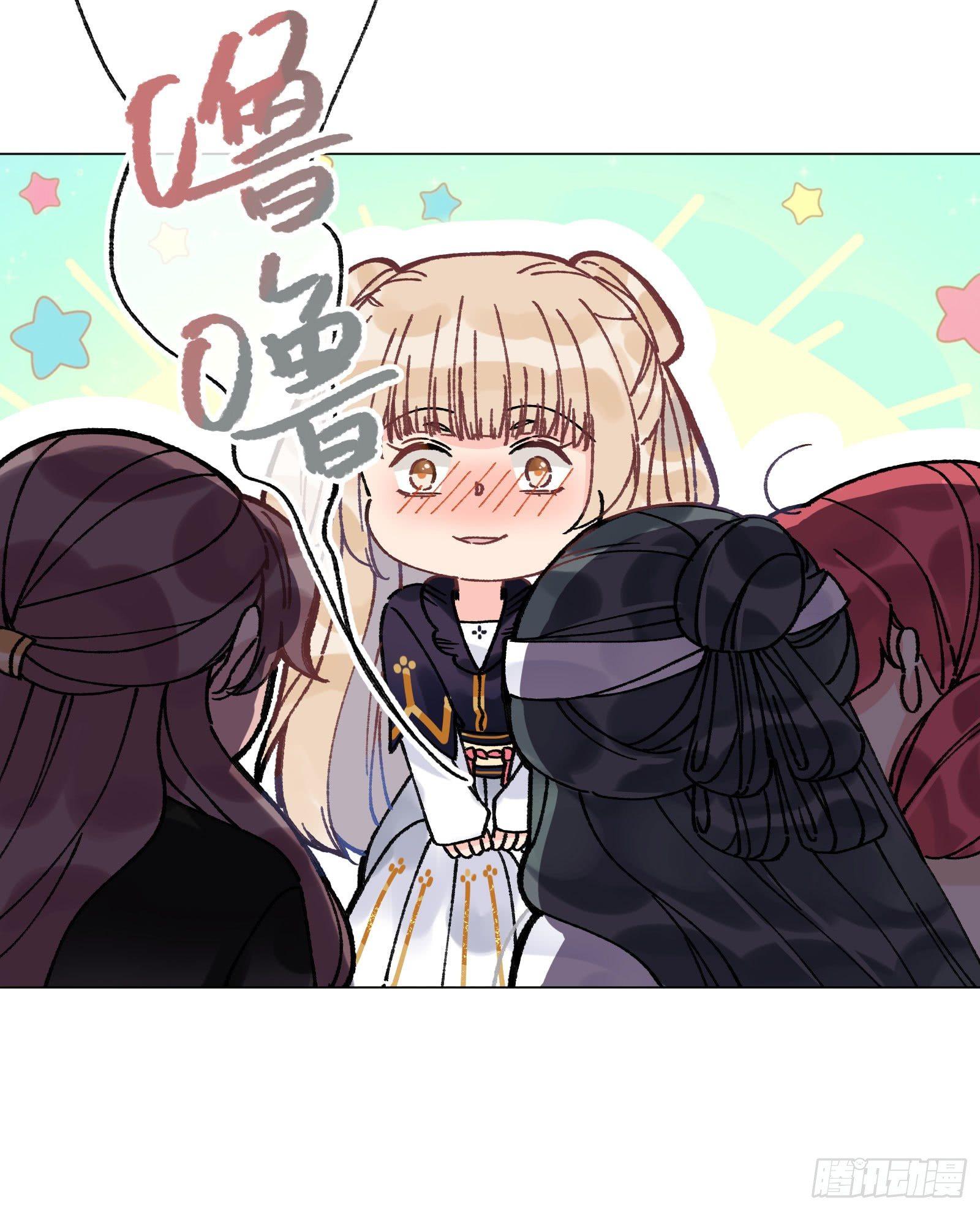 拾伍：喜欢的人-第16话