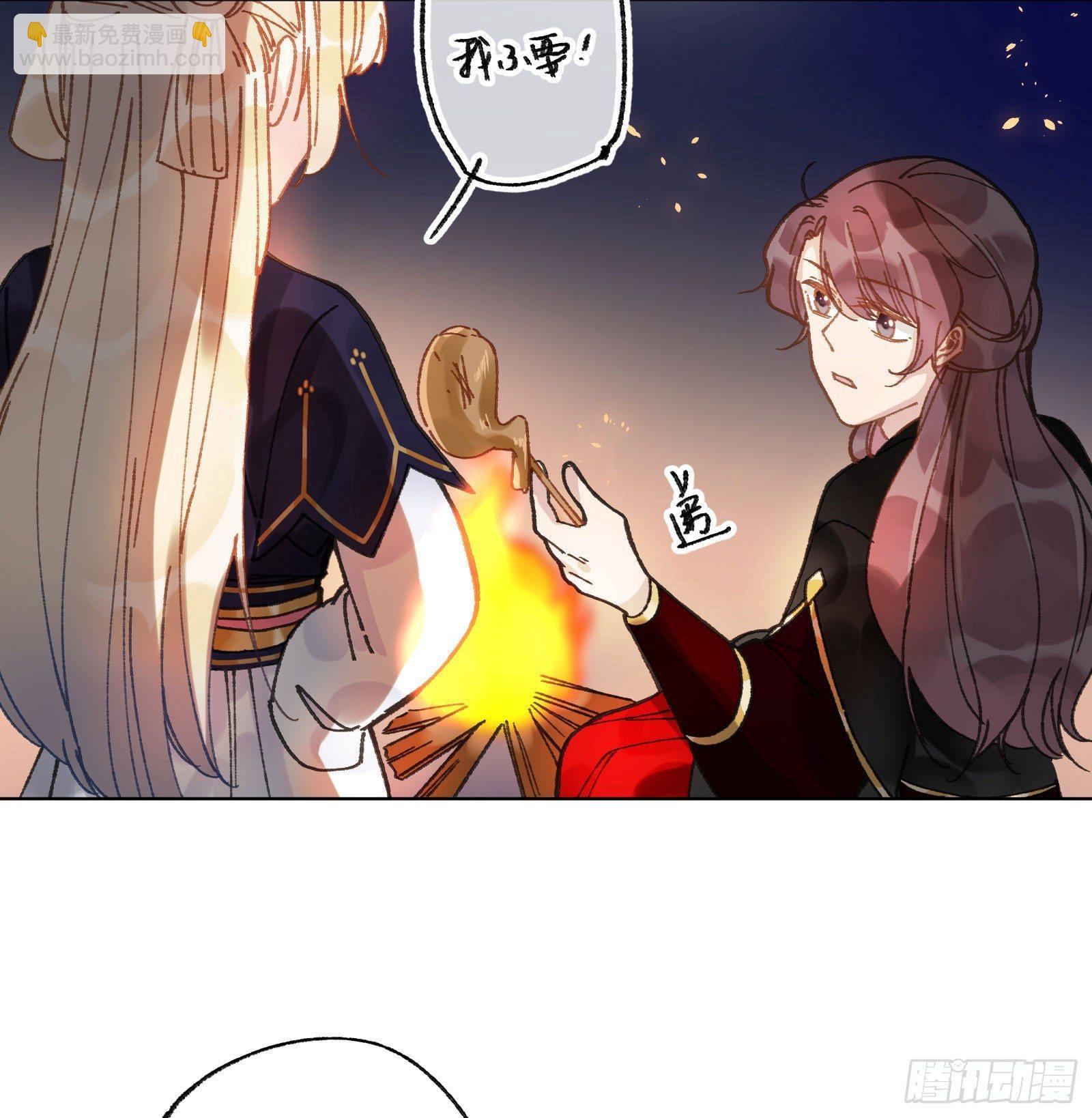 拾柒：隐藏石门-第18话