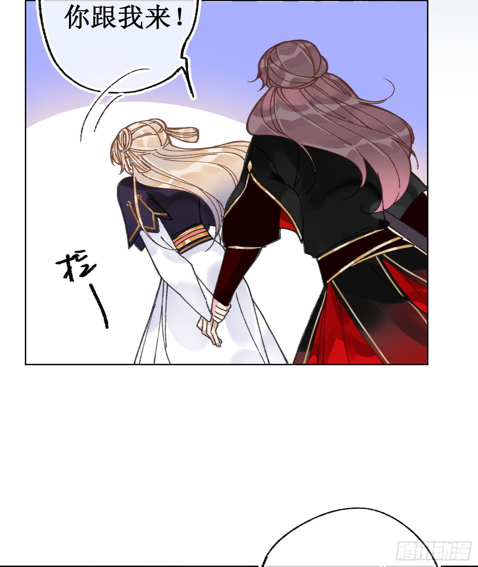 拾柒：隐藏石门-第18话