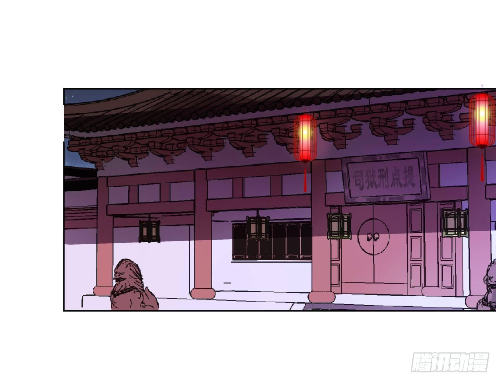 拾柒：隐藏石门-第18话