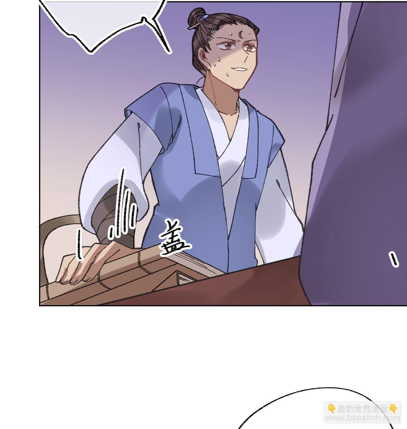 拾柒：隐藏石门-第18话