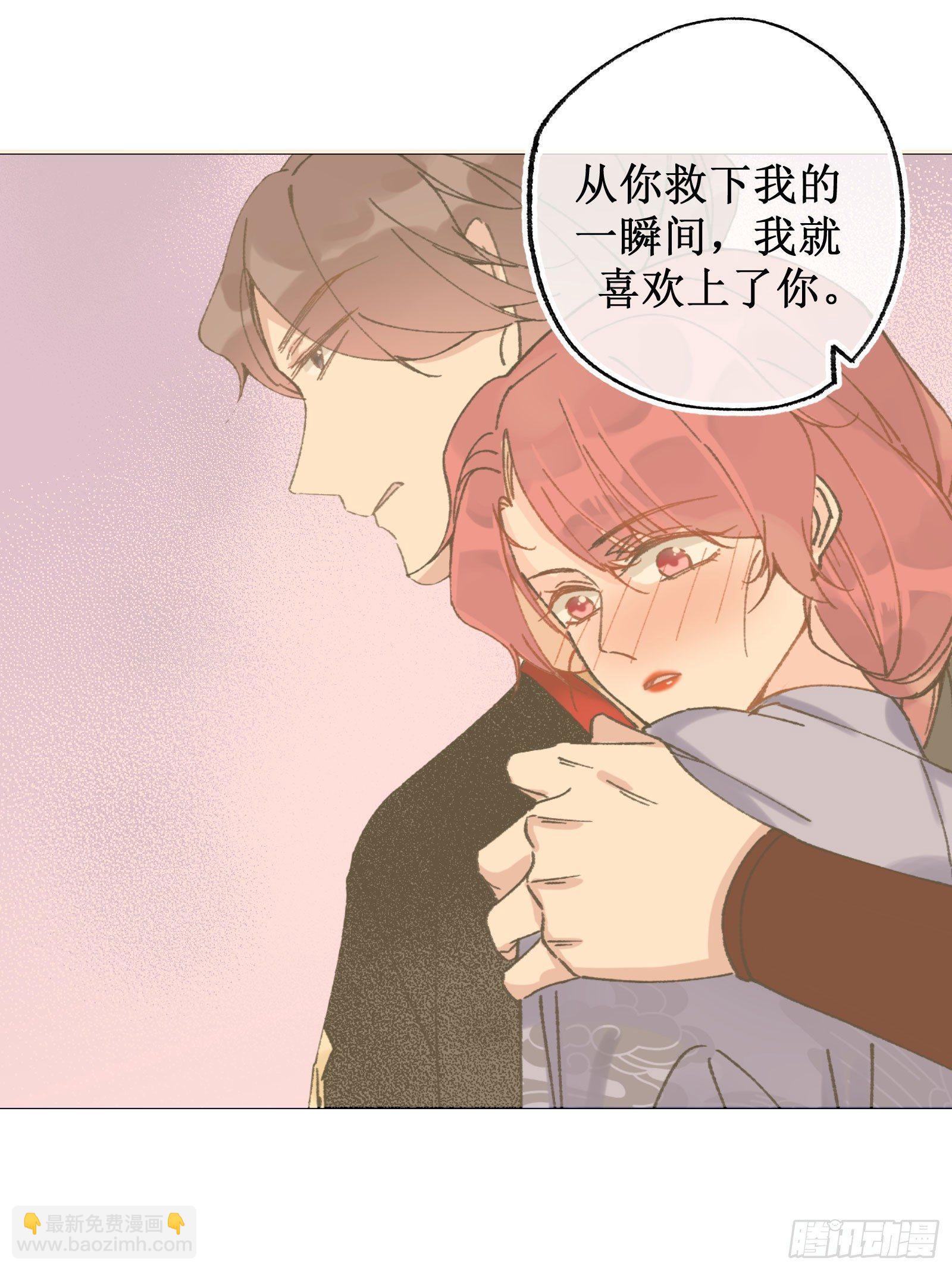 拾柒：隐藏石门-第18话