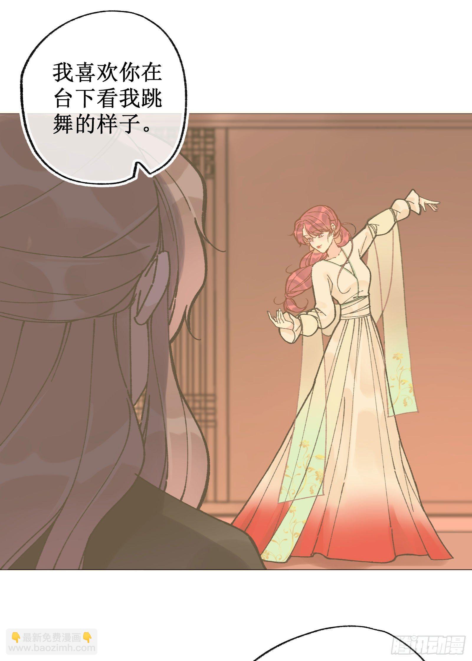 拾柒：隐藏石门-第18话