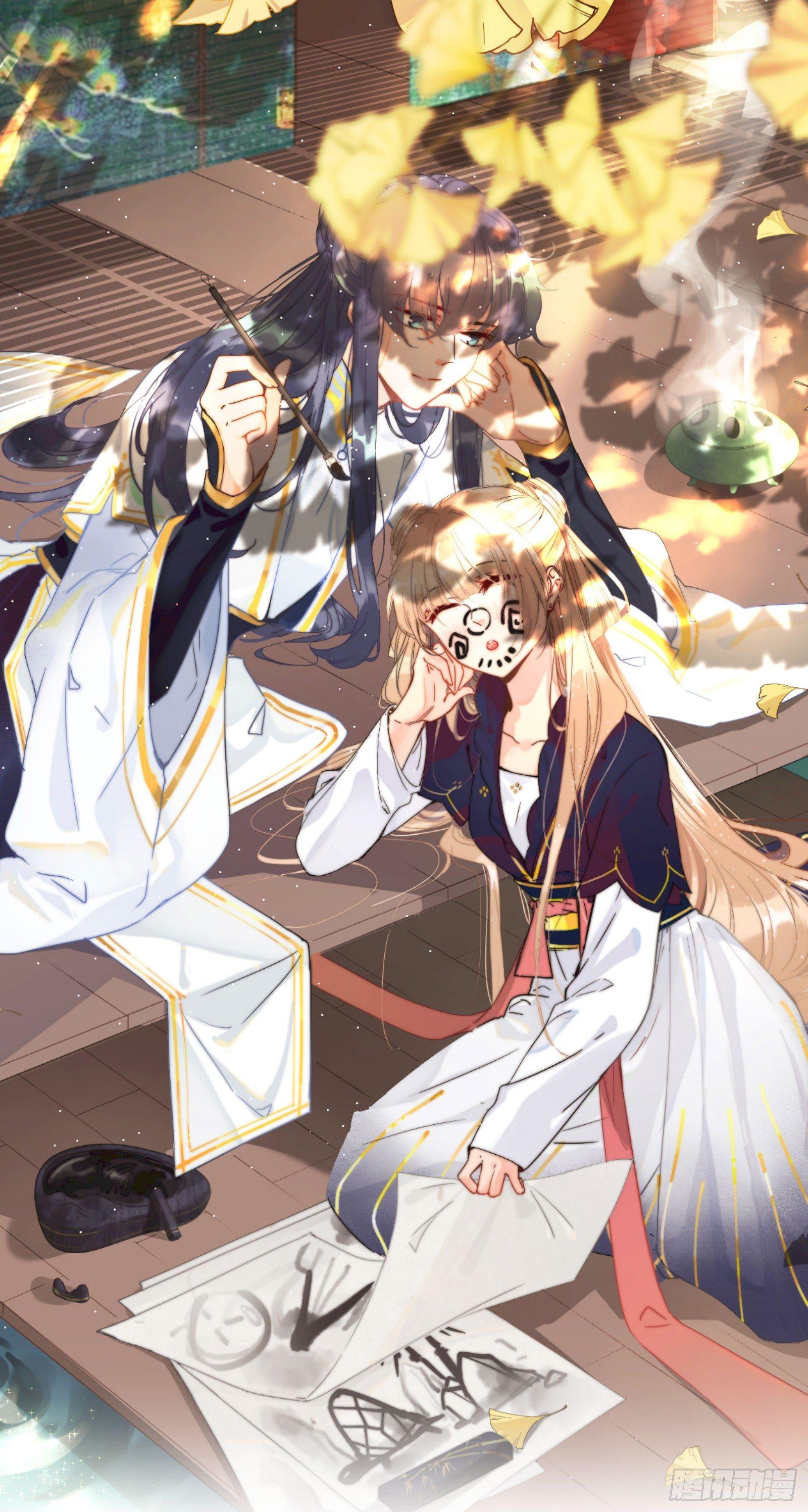 拾玖：一封密信-第20话