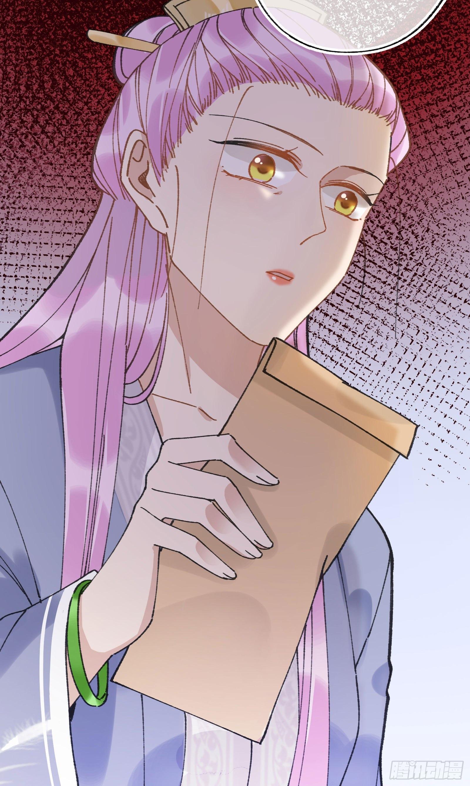 拾玖：一封密信-第20话