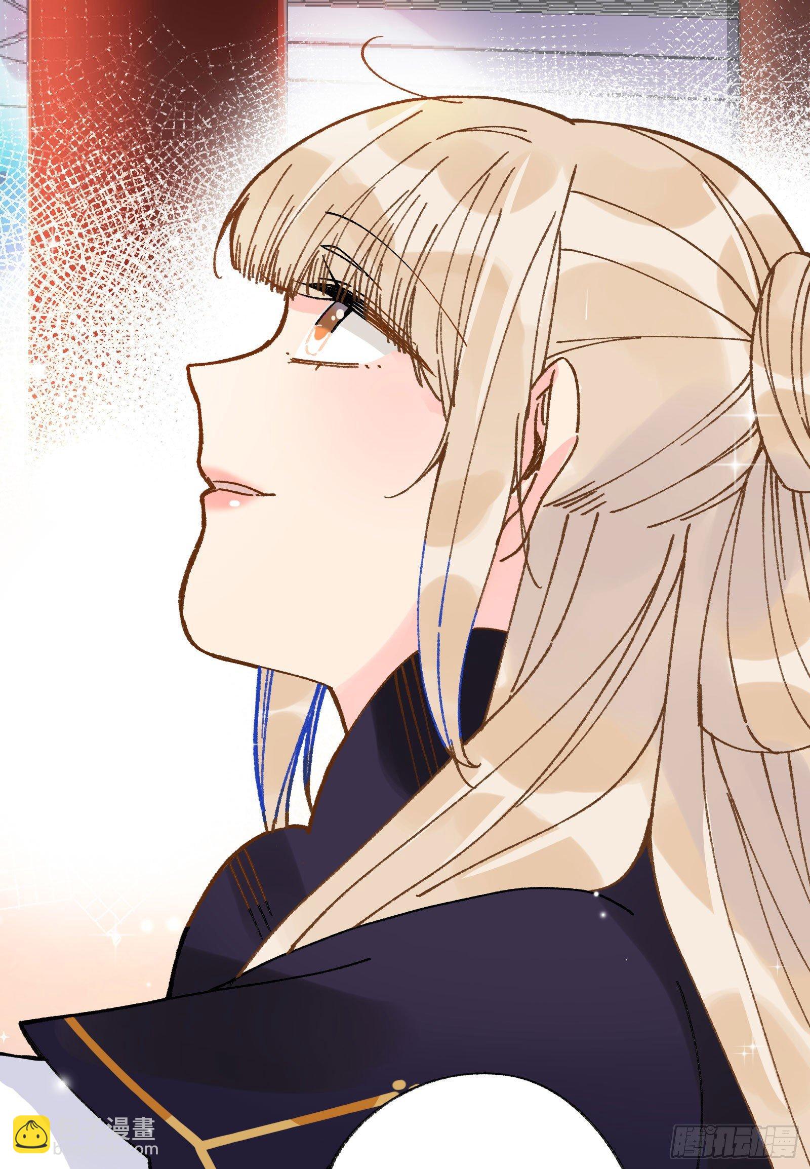 廿二：一份手谕-第24话