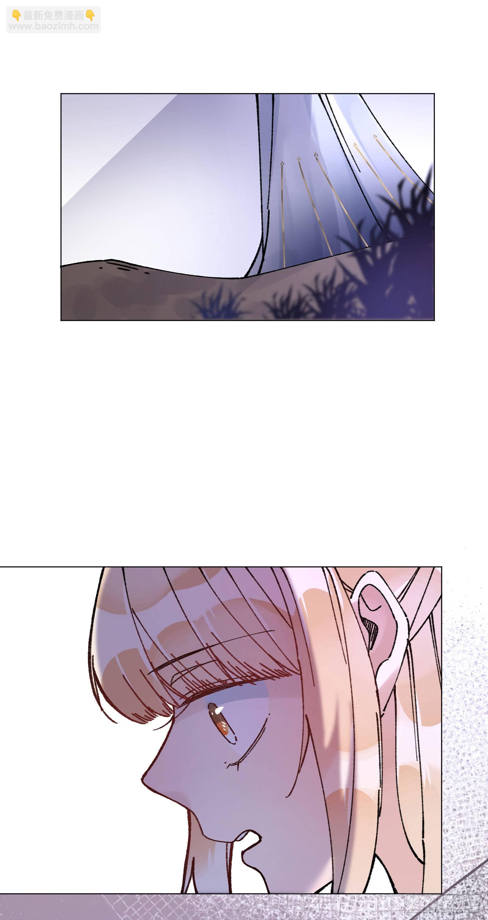 廿六：分头行动-第28话