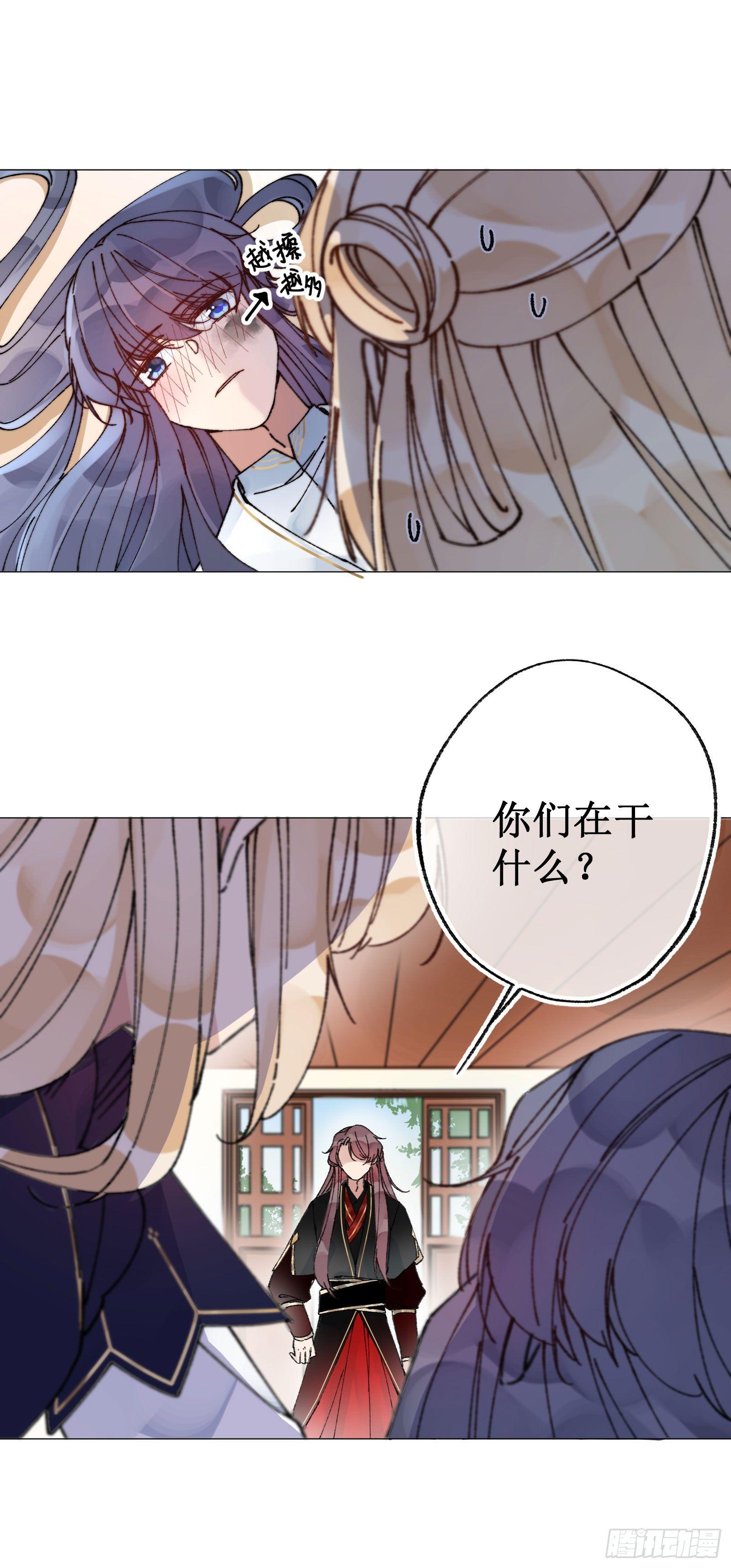 廿八：越描越黑-第30话