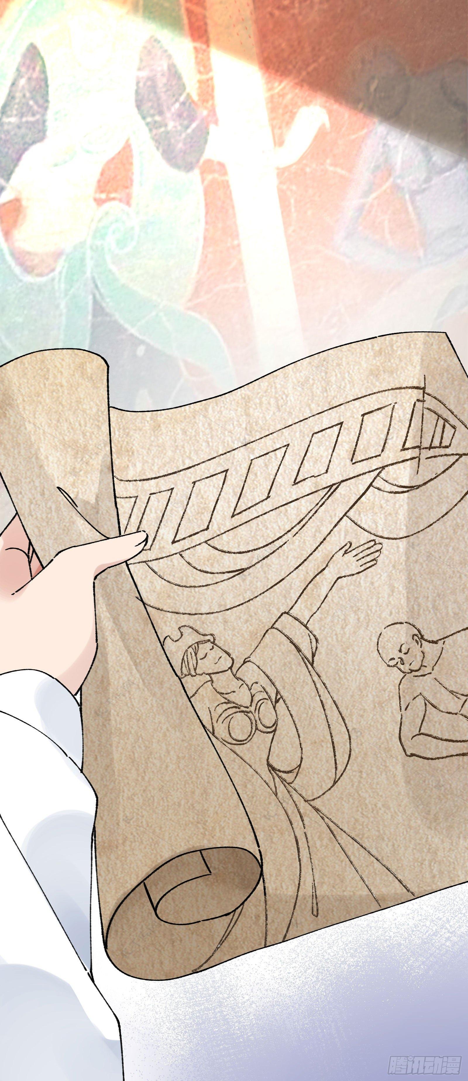 廿八：越描越黑-第30话