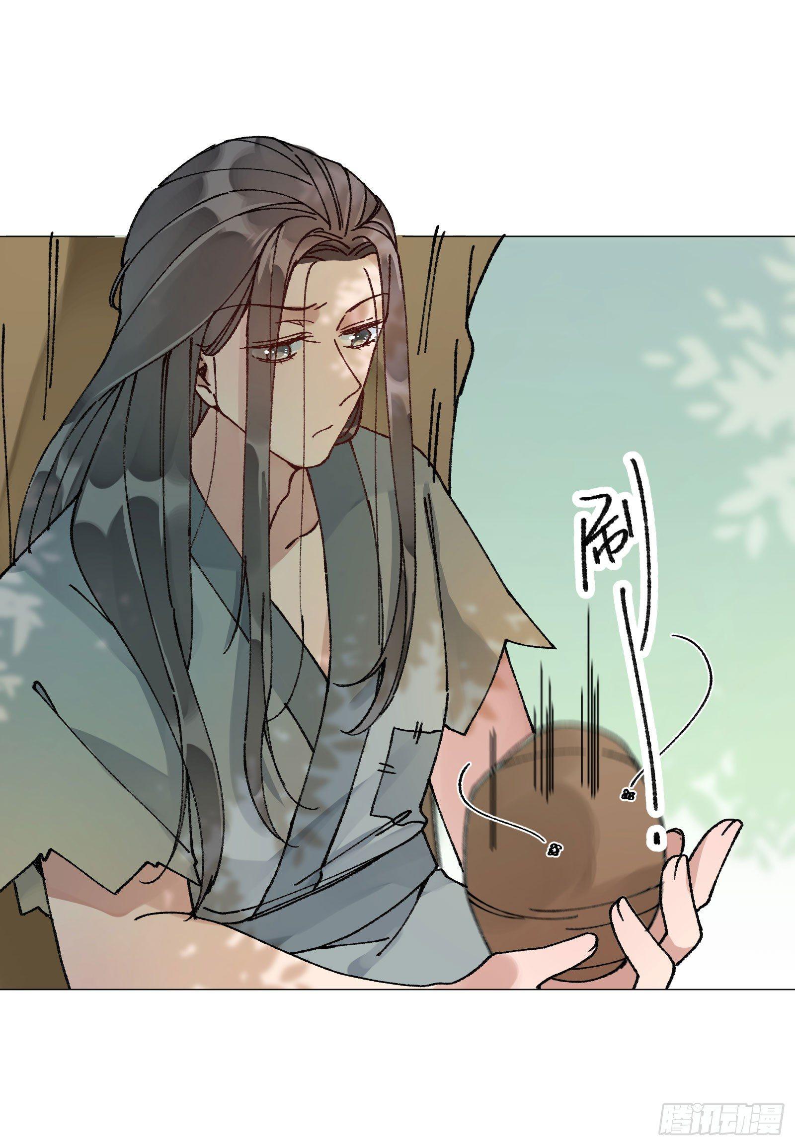 卅二：蒜炒蘑菇-第34话