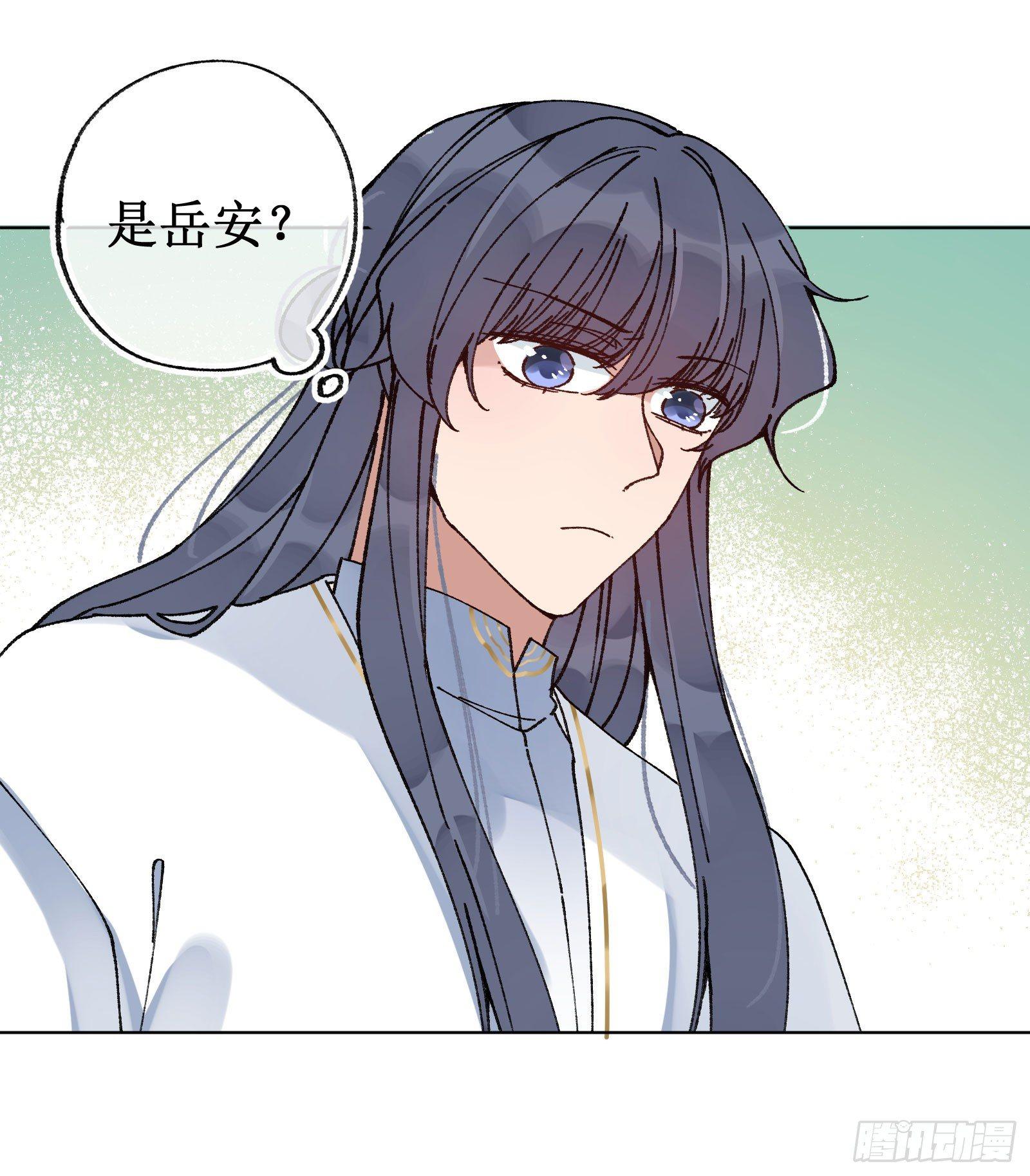 卅二：蒜炒蘑菇-第34话