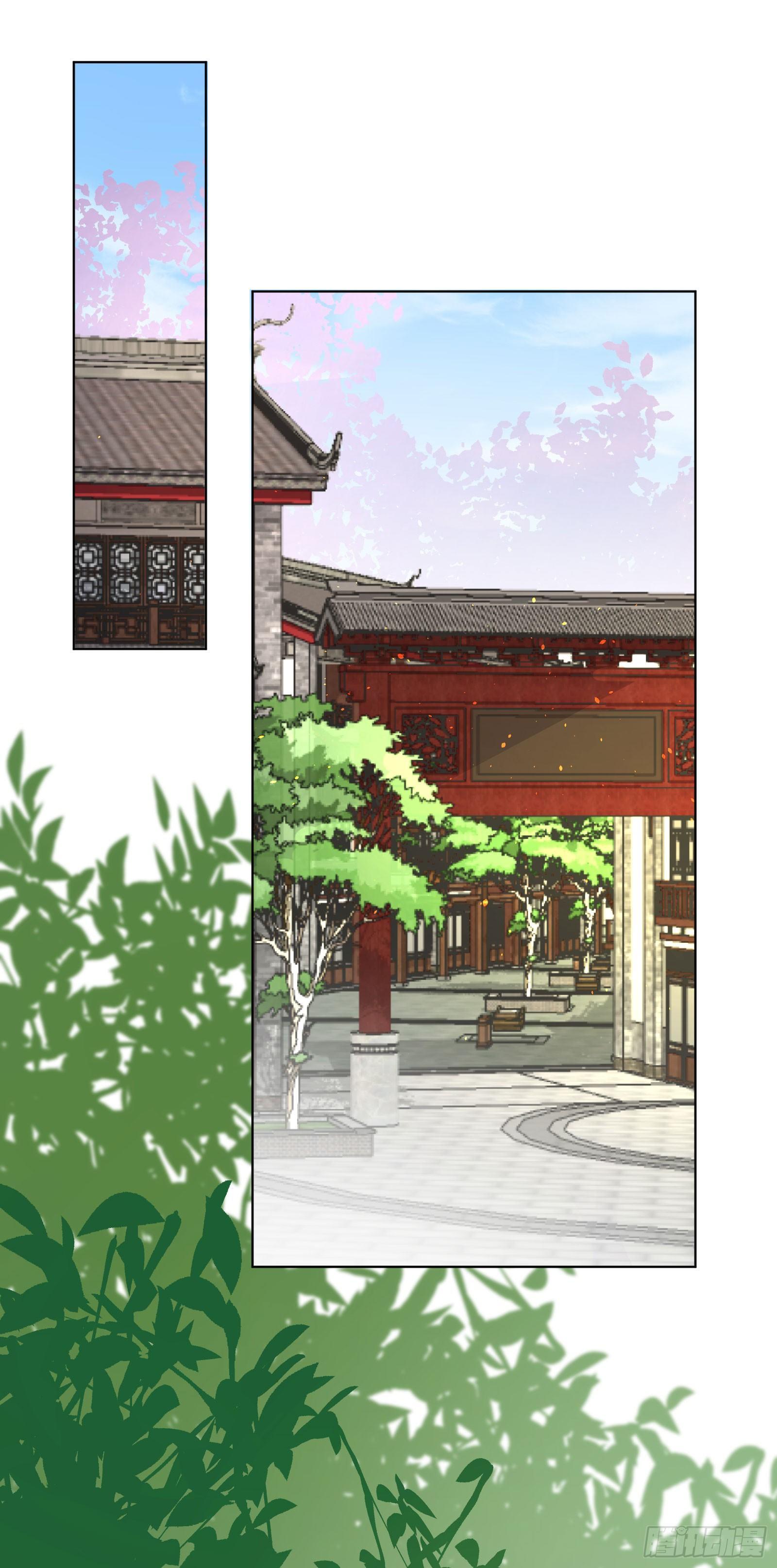 卅二：蒜炒蘑菇-第34话