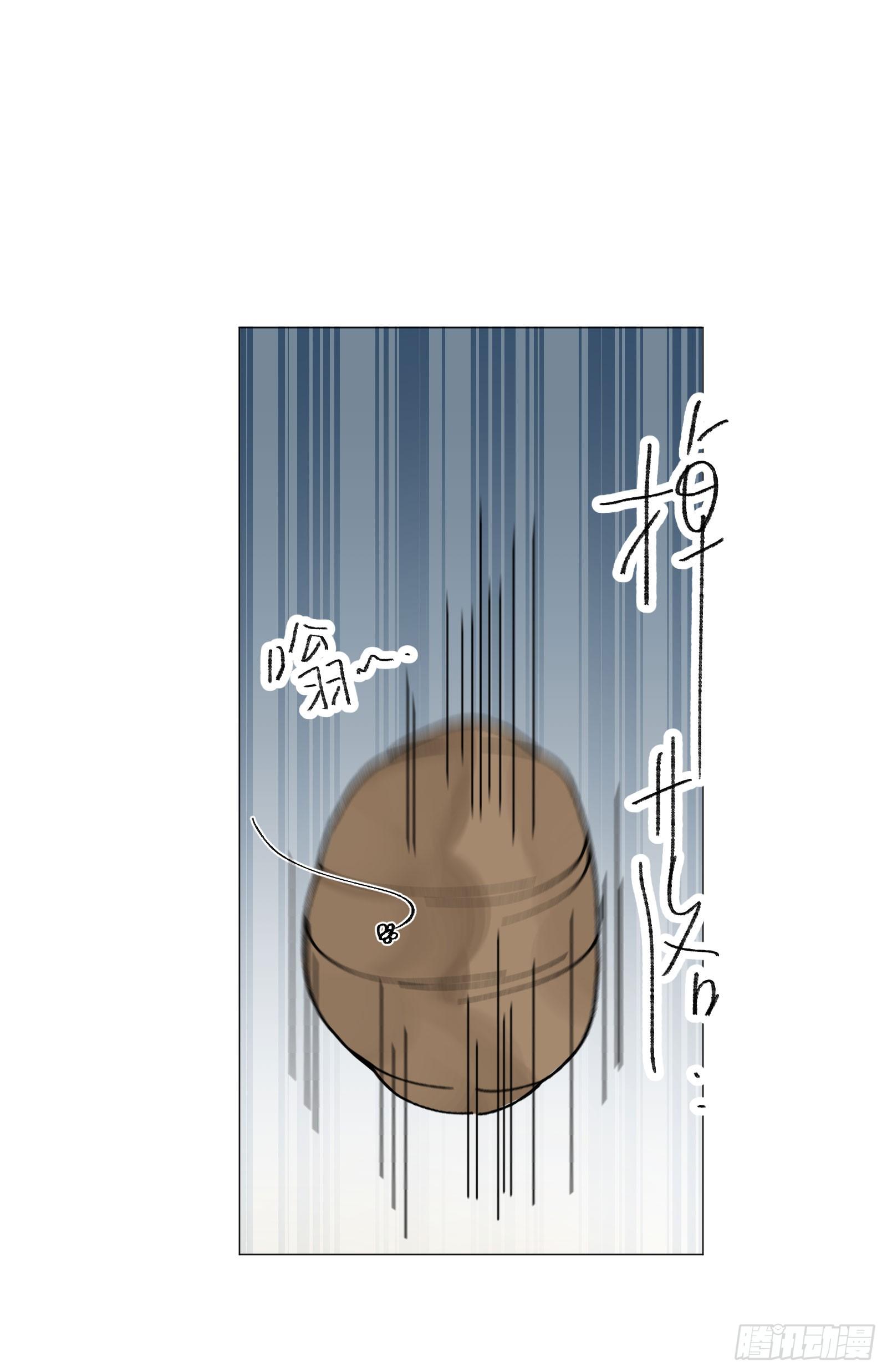 卅二：蒜炒蘑菇-第34话