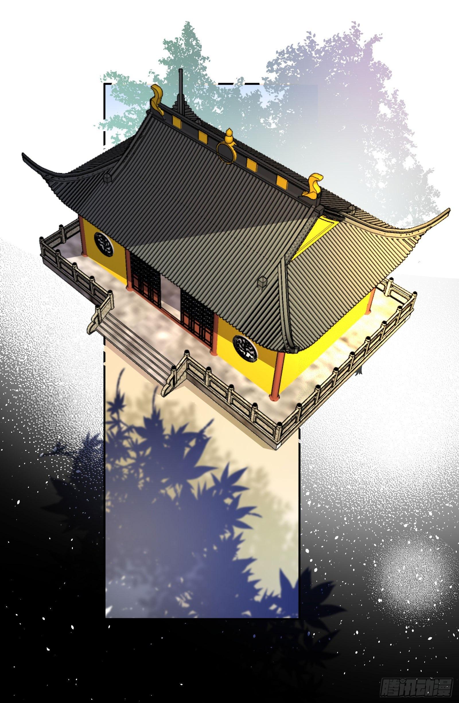 卅肆：青梅竹马-第36话