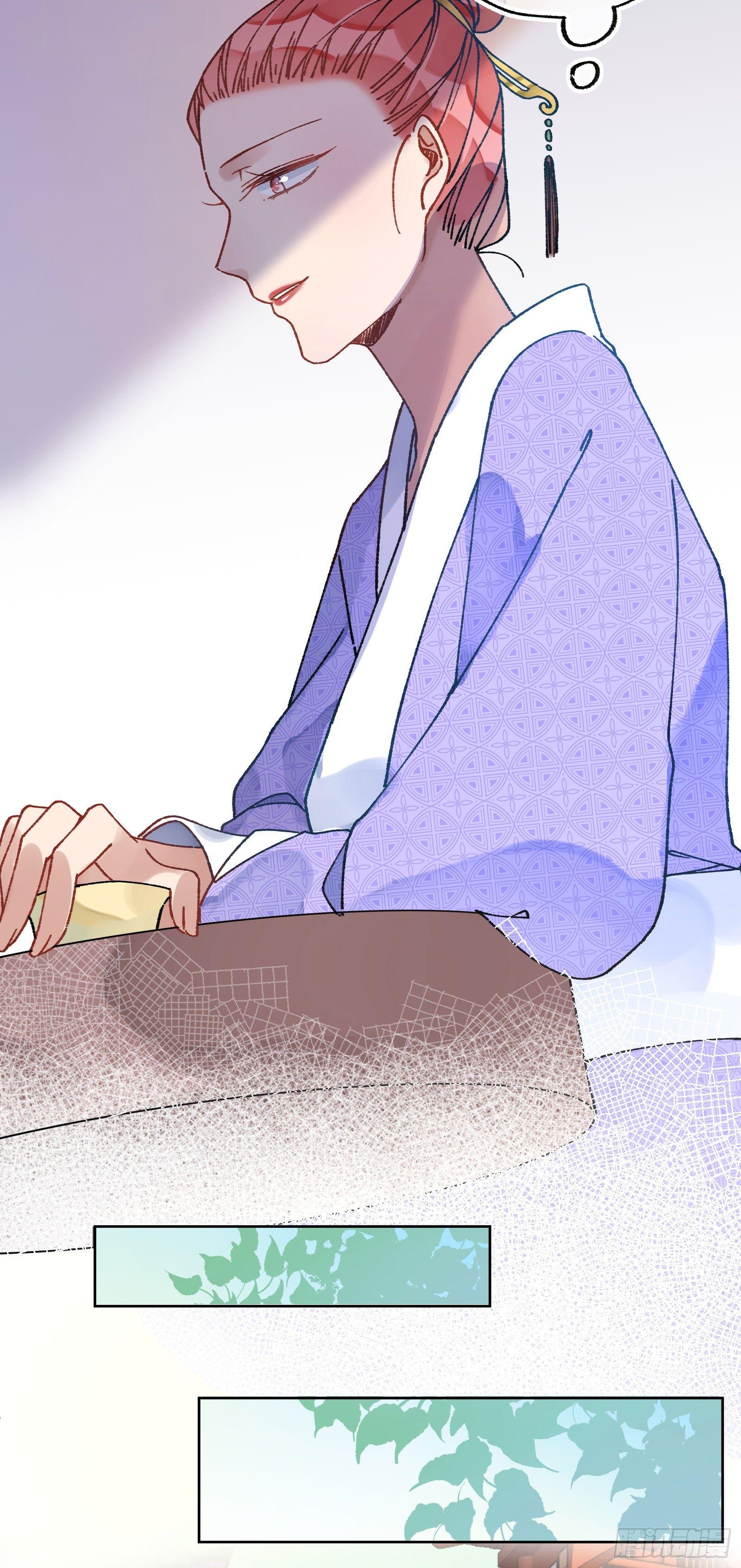 卅六：挑拨离间(1/2)-第38话