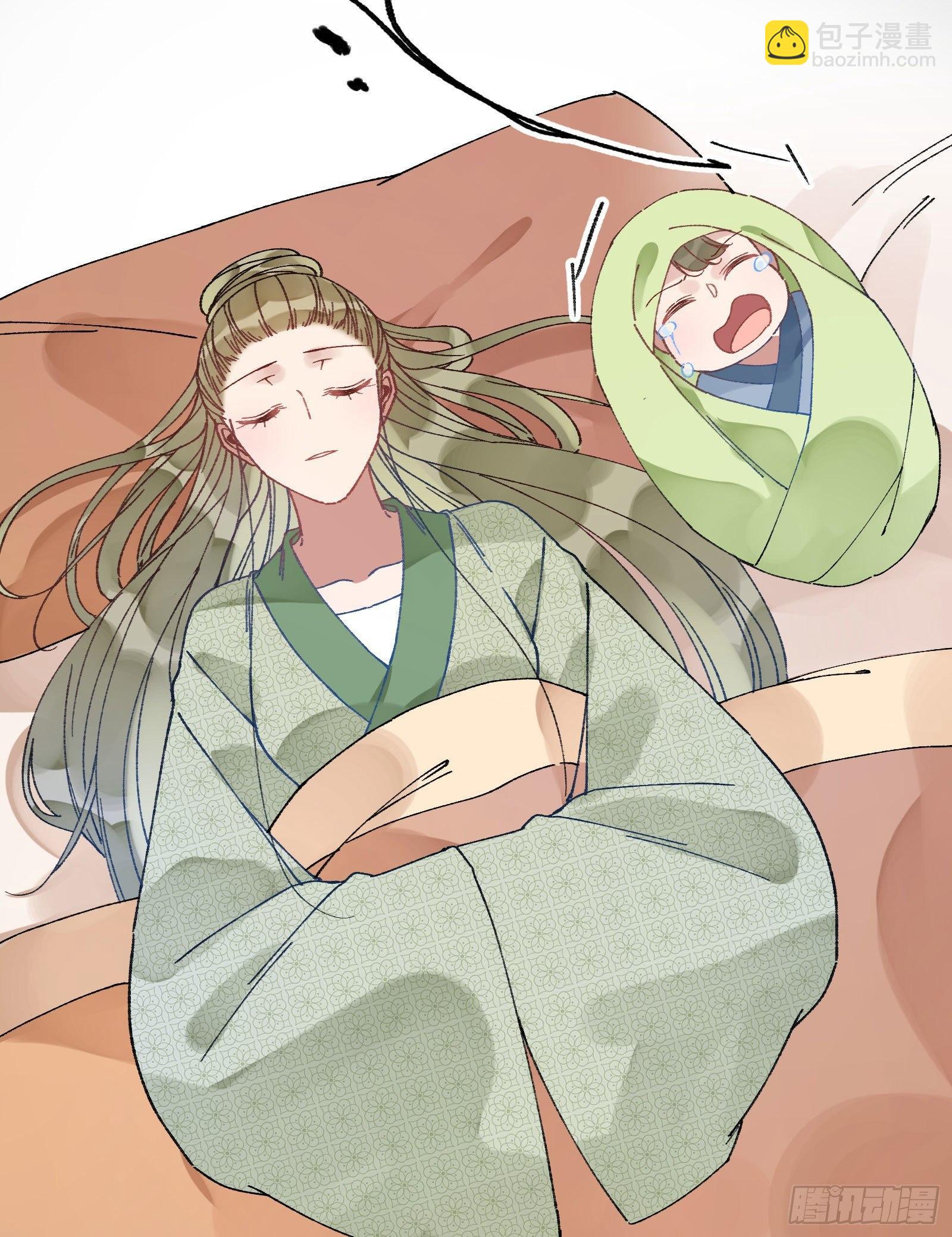 卌：任务进度-第42话