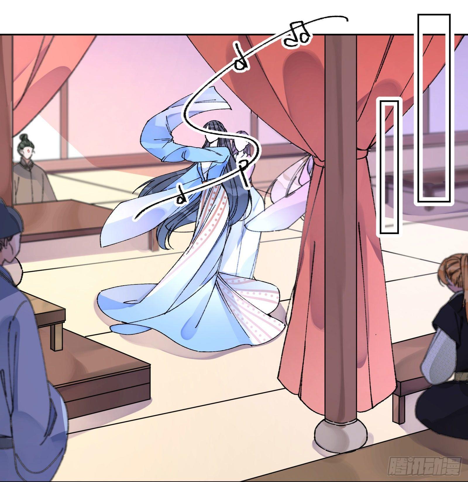 卌二：突发变故-第44话