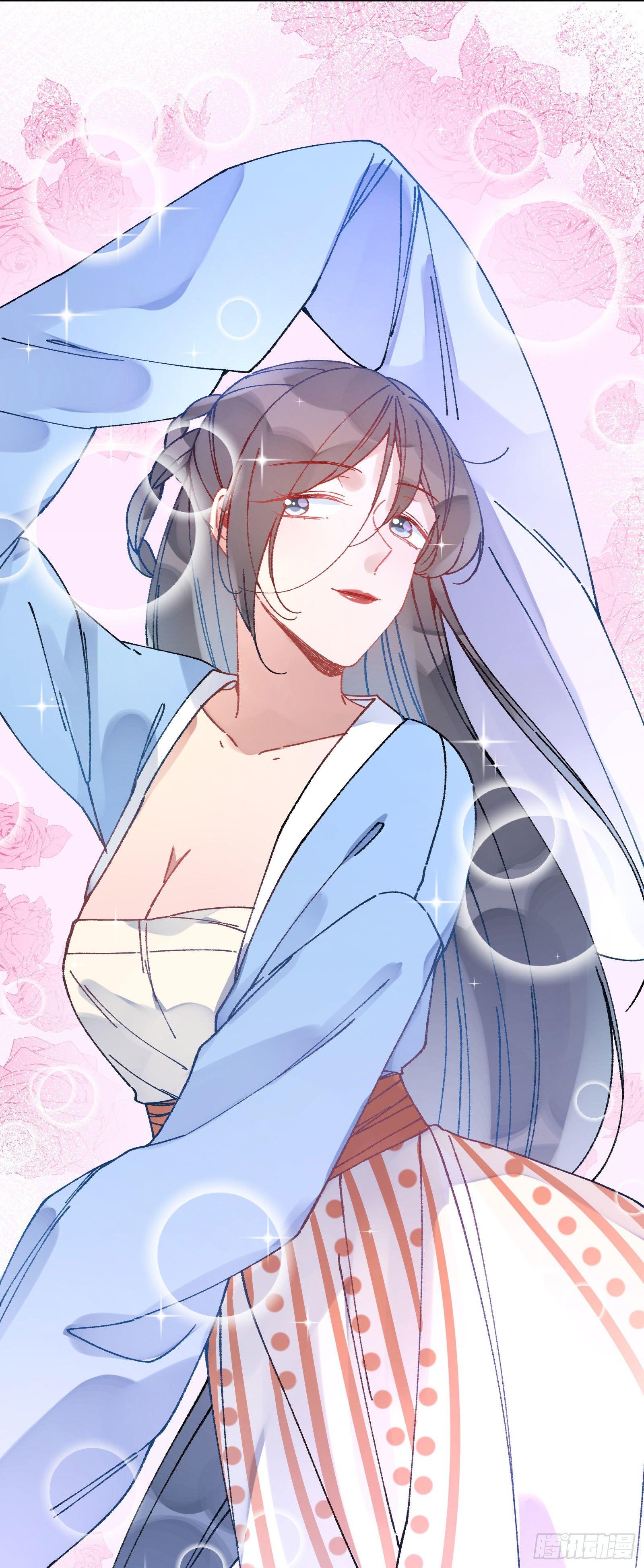 卌二：突发变故-第44话