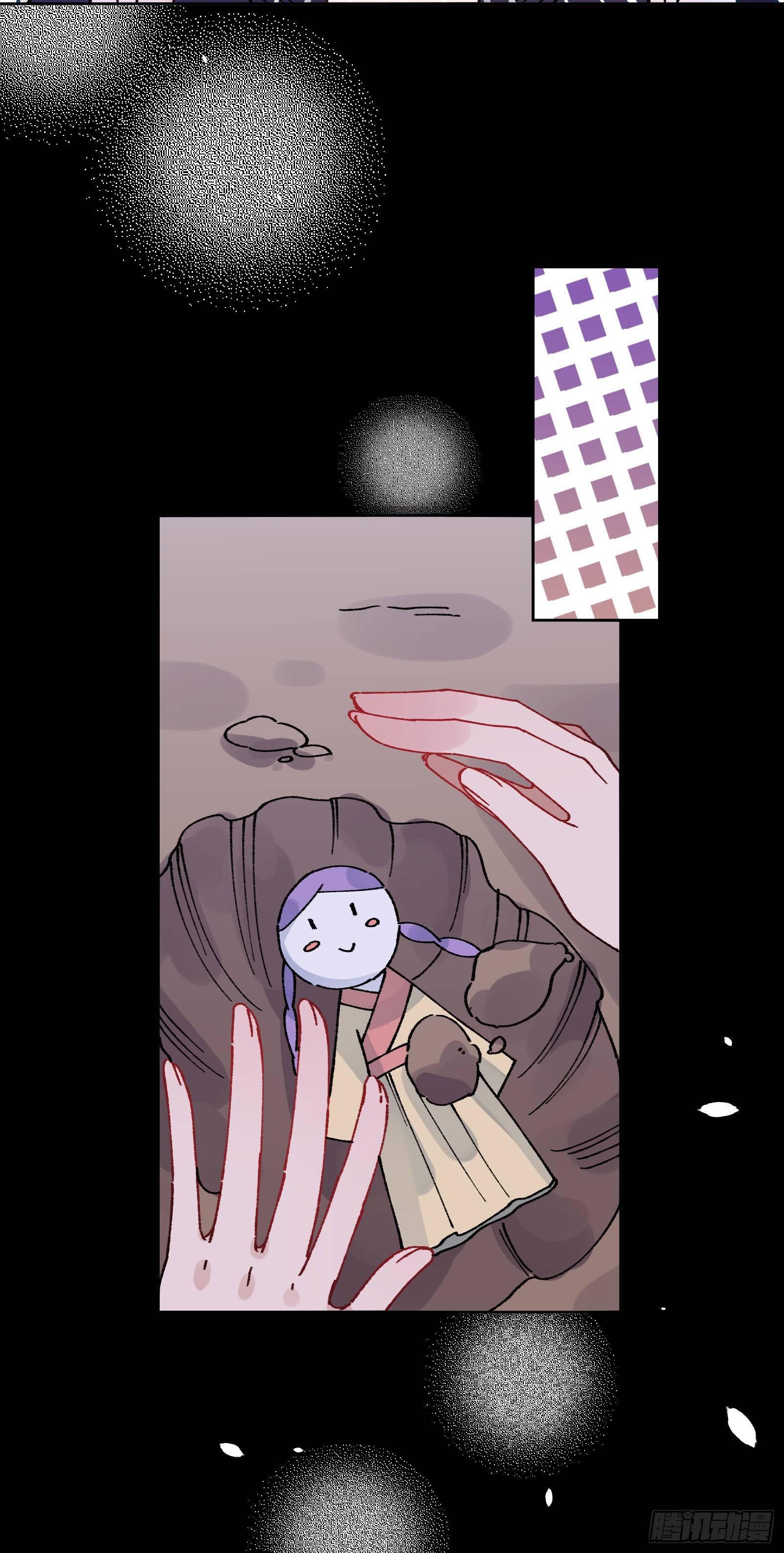 卌四：深夜调查-第46话