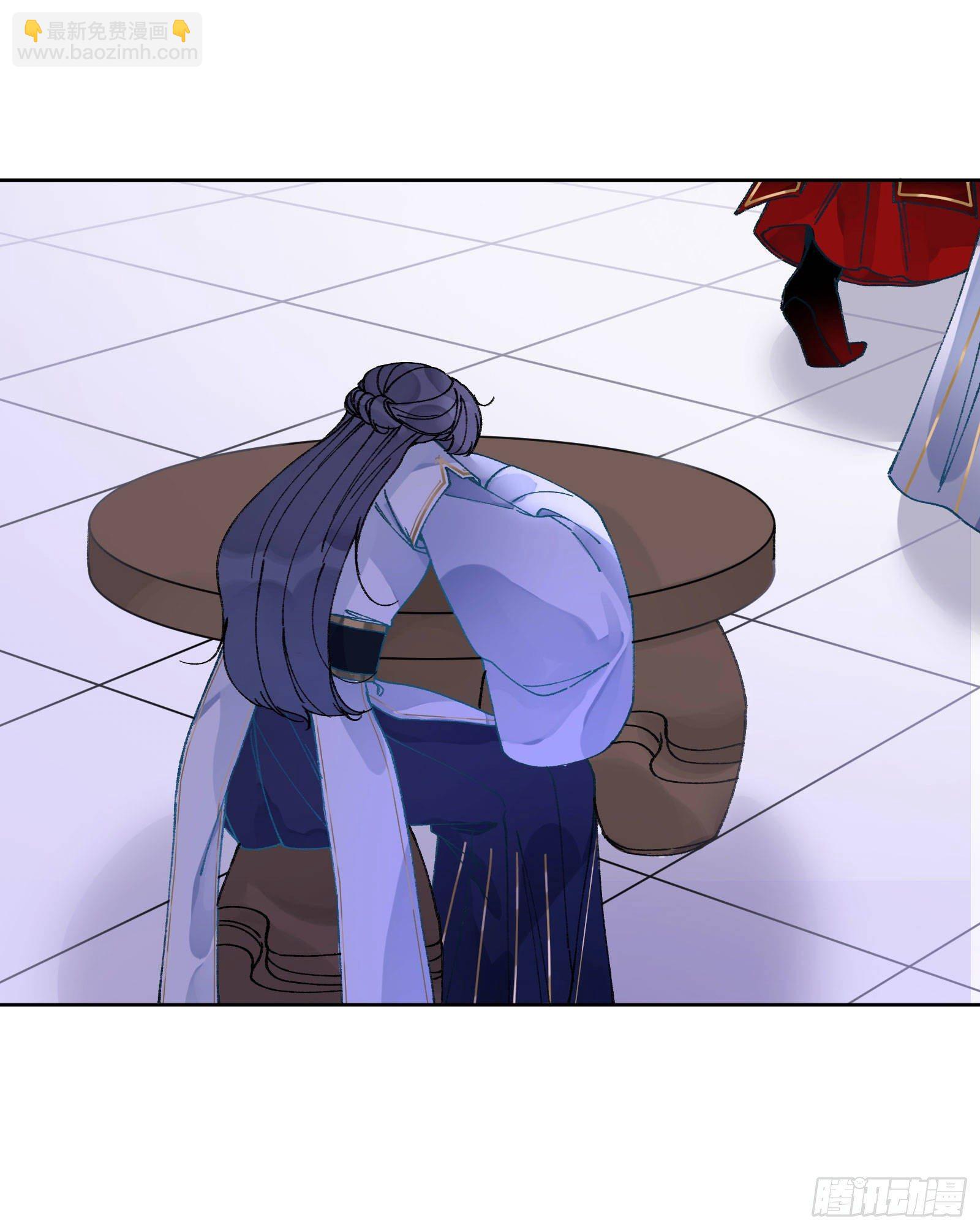 卌四：深夜调查-第46话