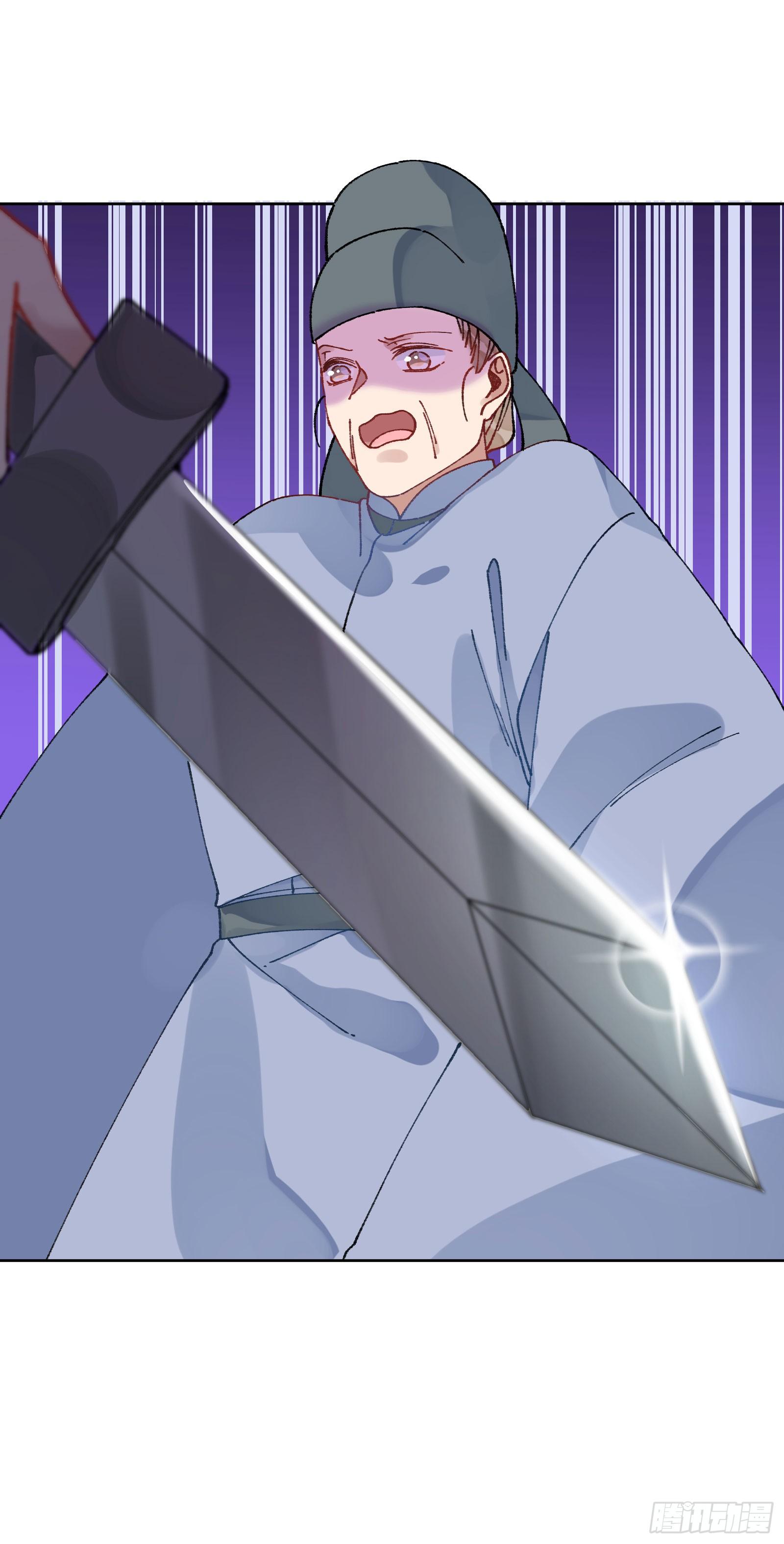 卌六：两个系统-第48话