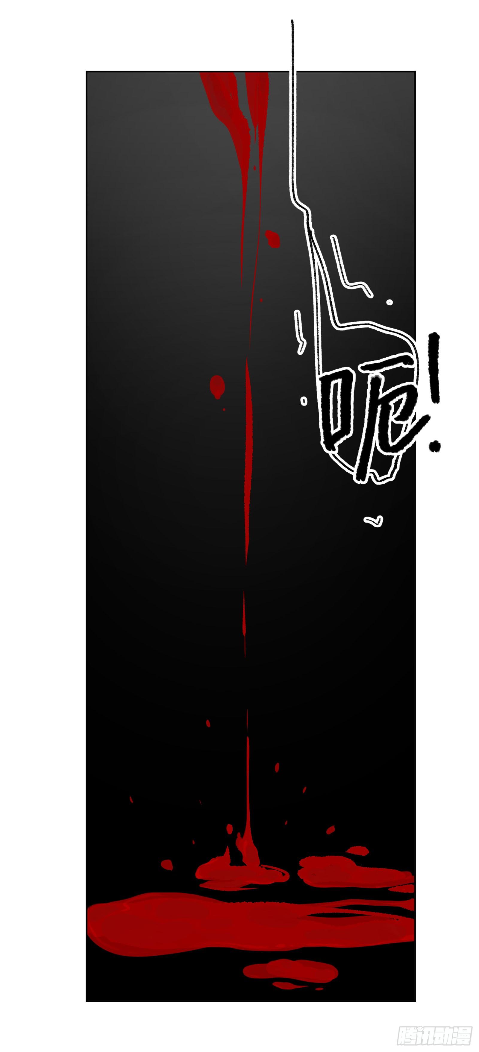 卌六：两个系统-第48话