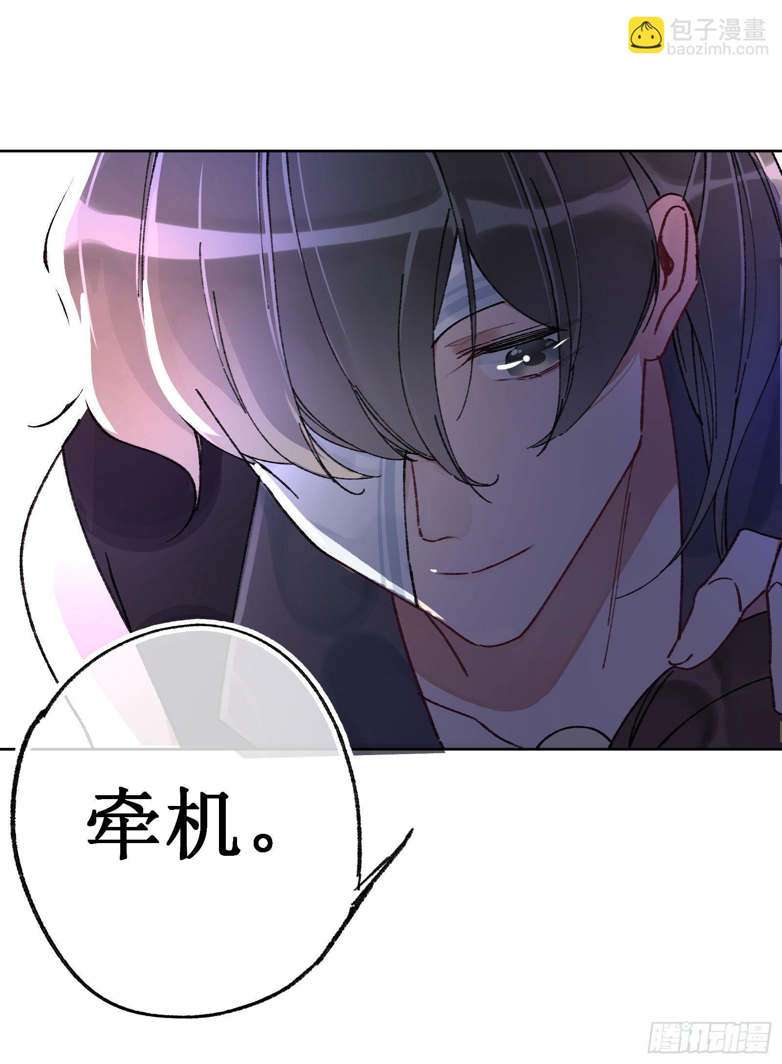 伍：一堆数据(1/2)-第6话