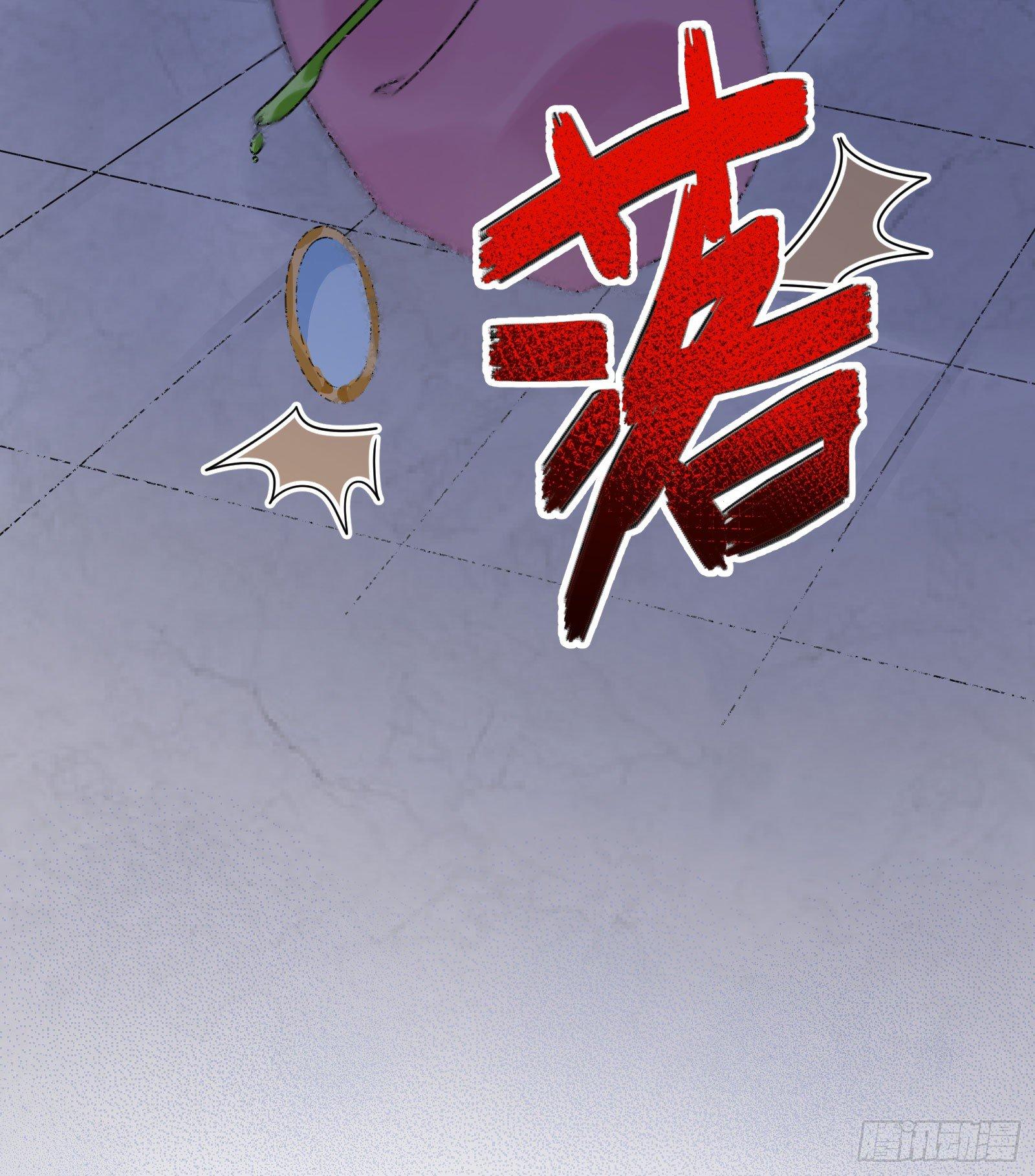 伍：一堆数据(1/2)-第6话