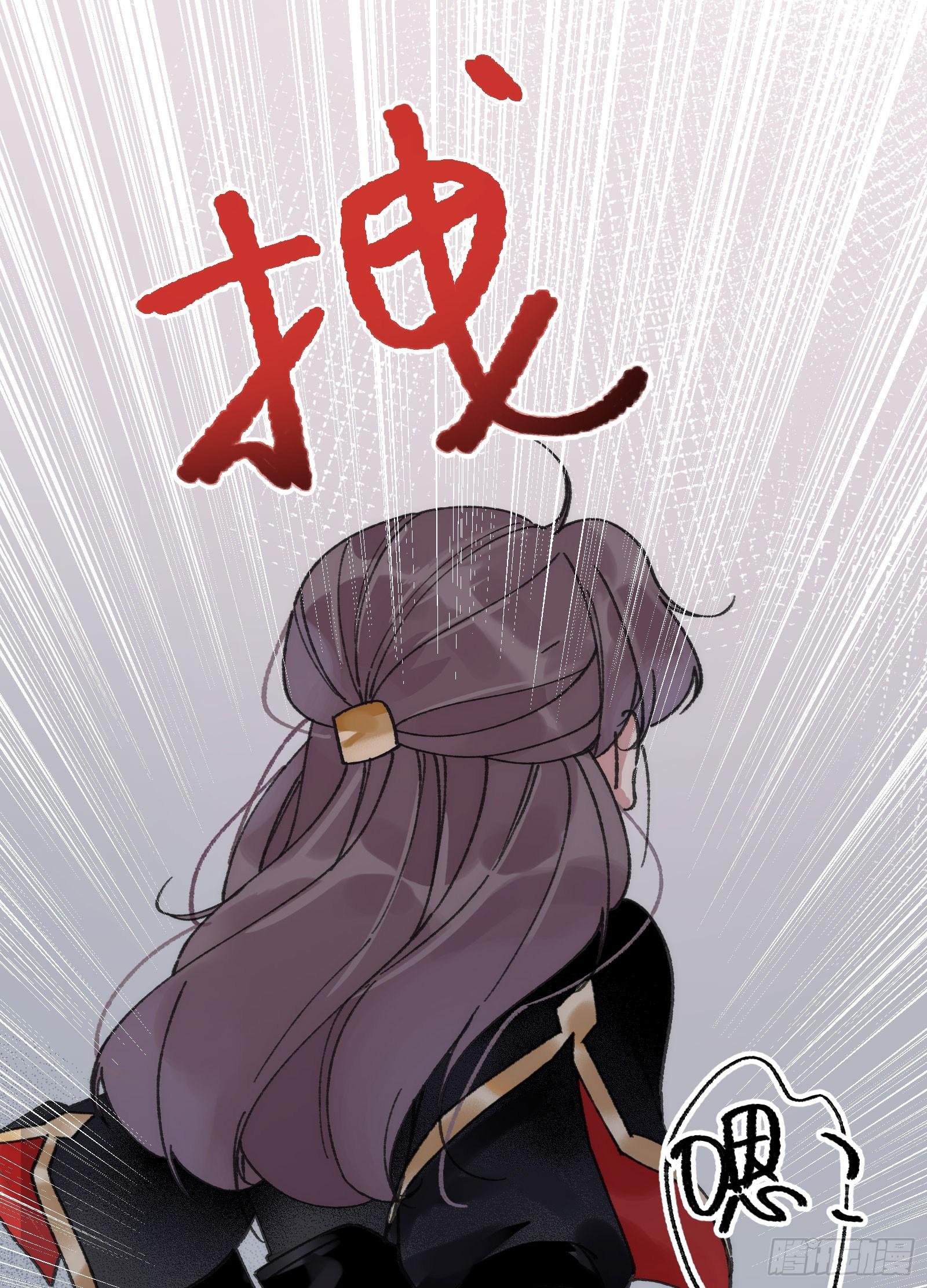 伍：一堆数据(1/2)-第6话