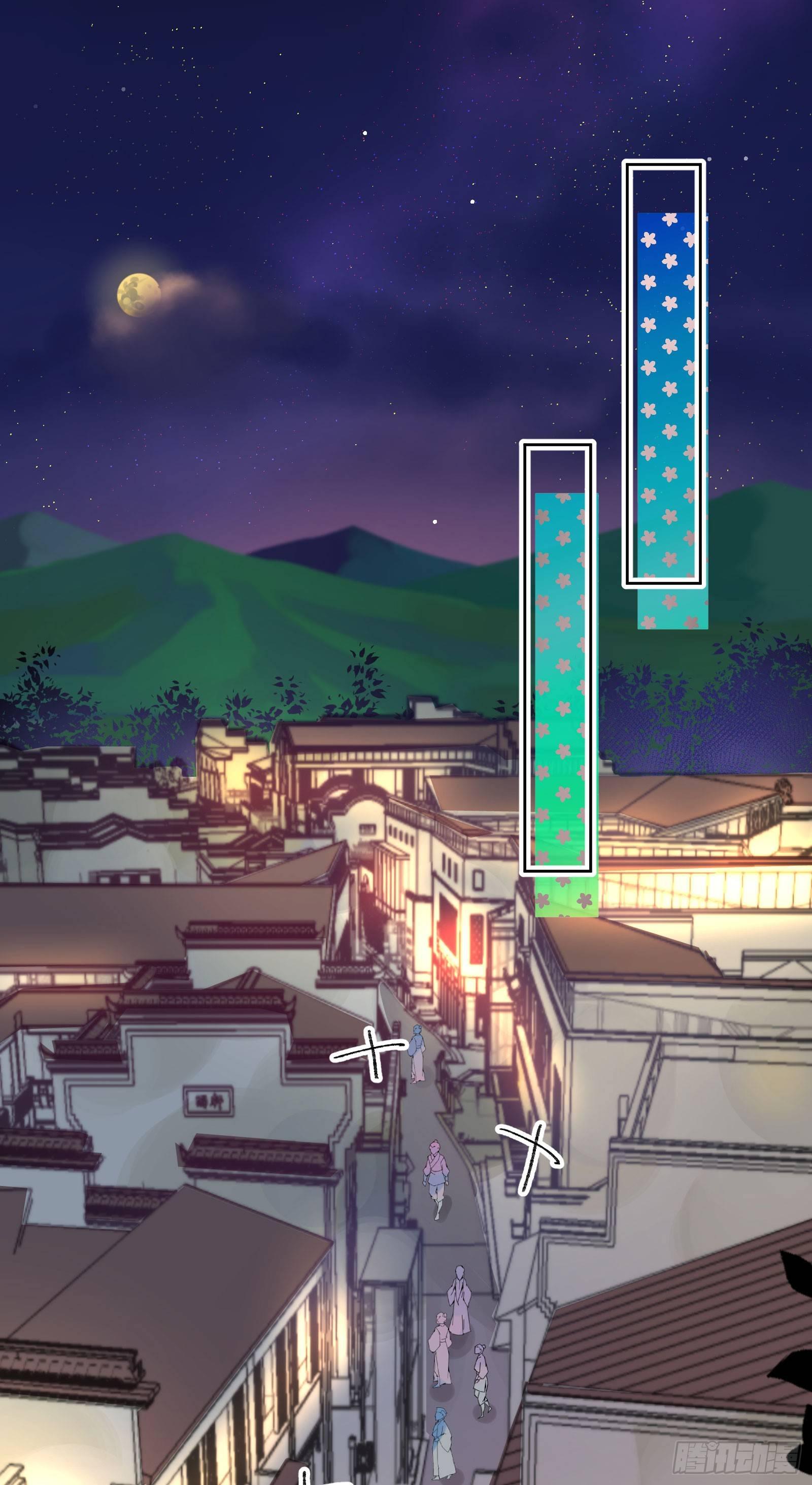 伍：一堆数据(1/2)-第6话