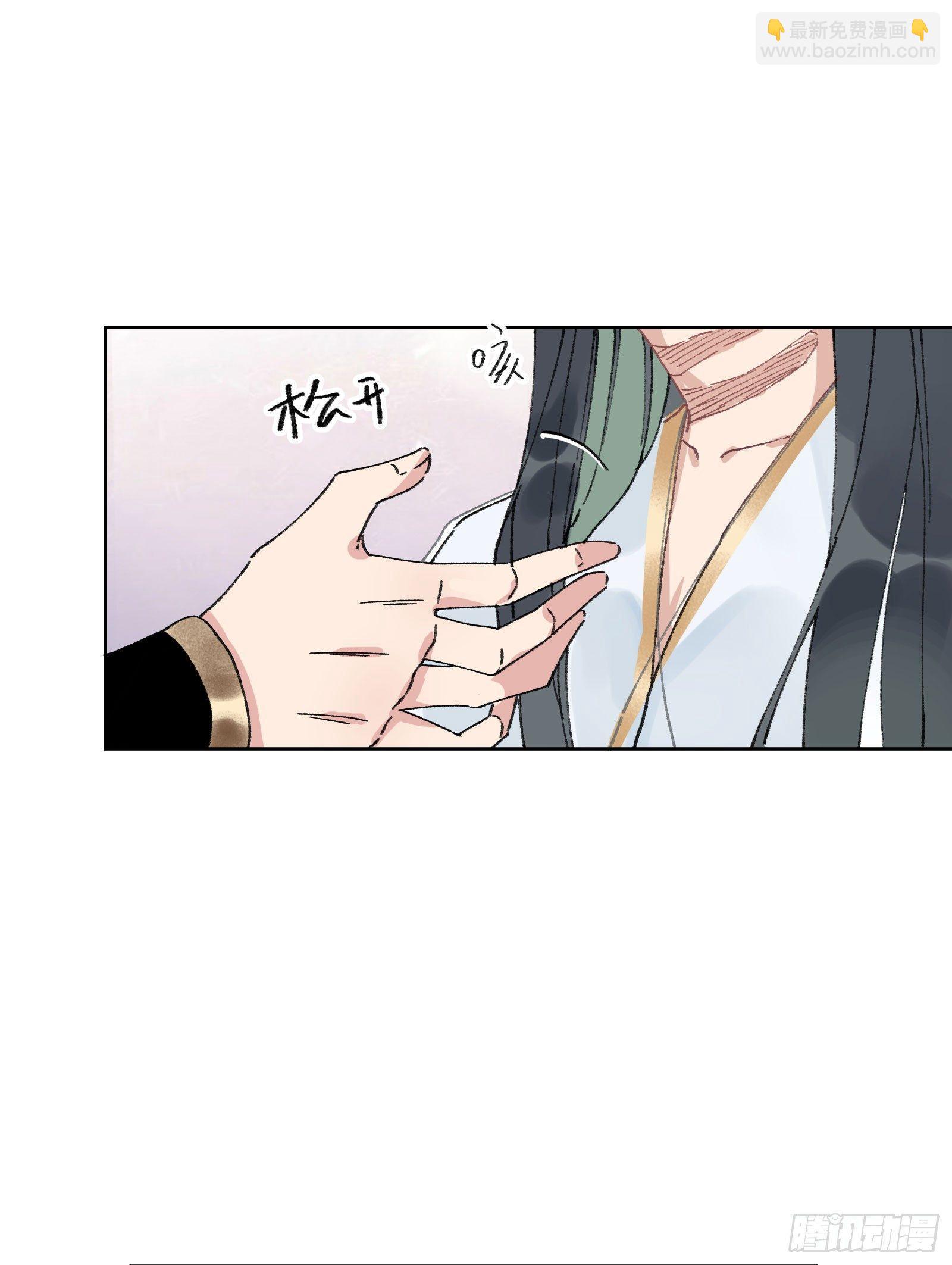 伍：一堆数据(1/2)-第6话