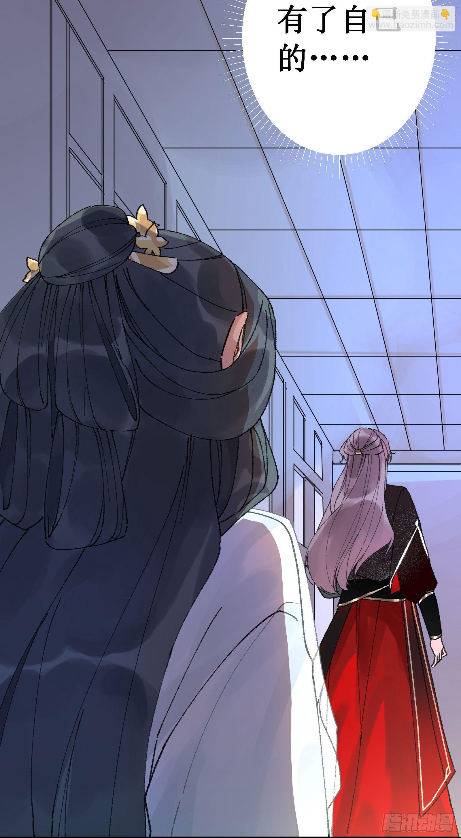 伍：一堆数据(1/2)-第6话