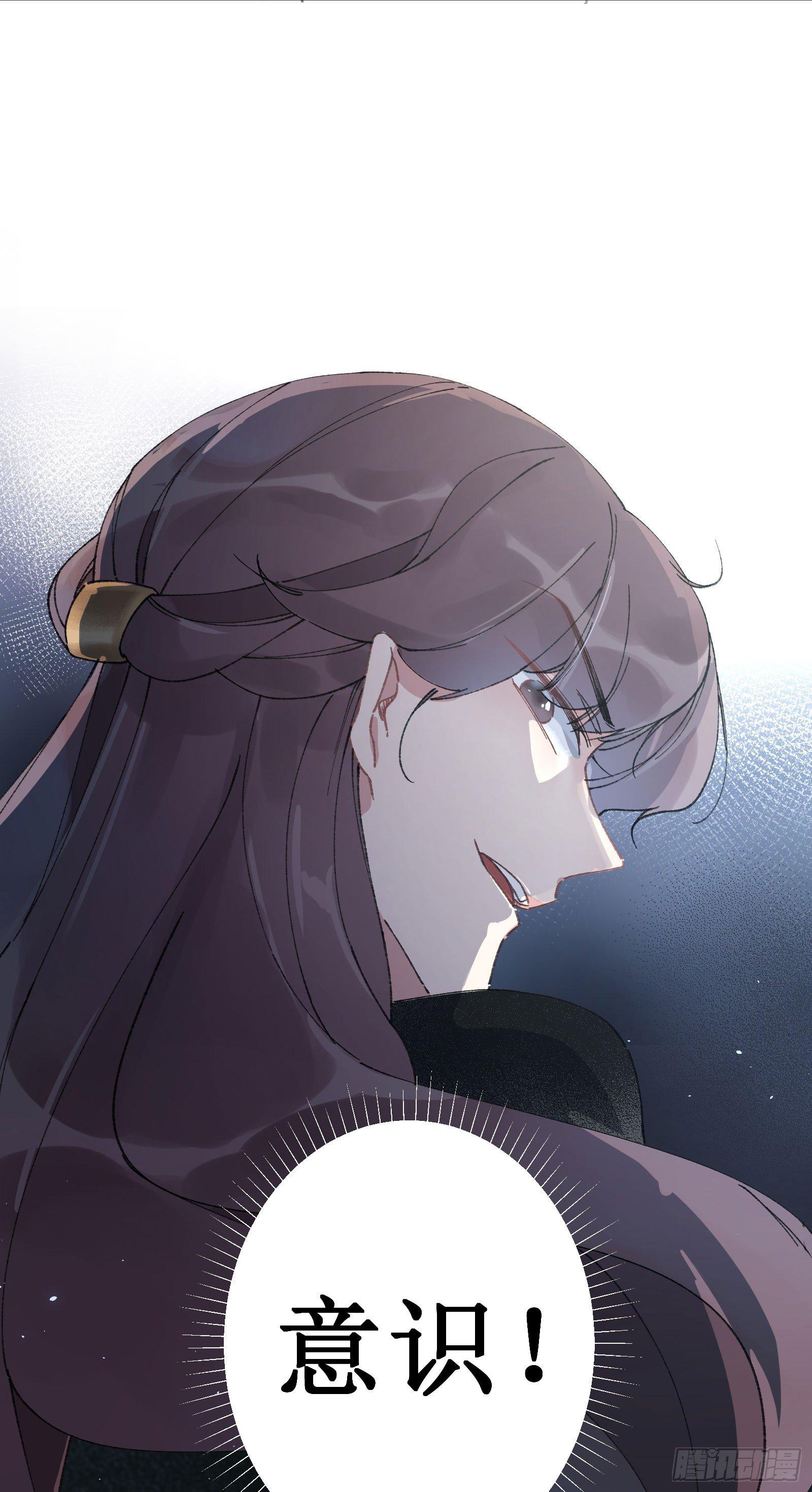 伍：一堆数据(1/2)-第6话