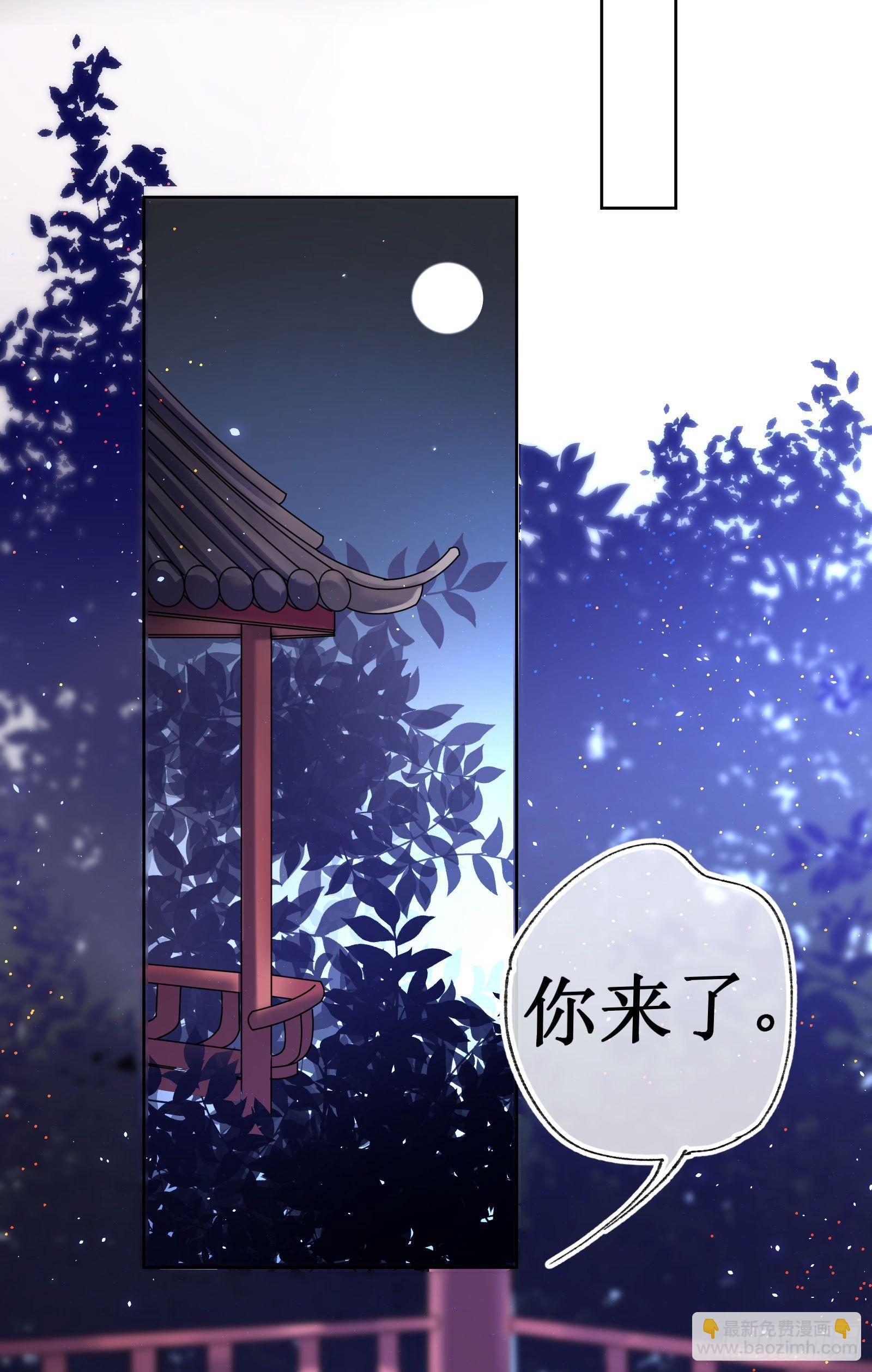 伍：一堆数据(1/2)-第6话